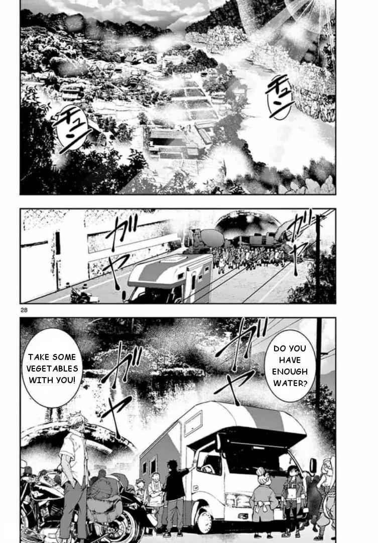 Zombie 100 ~100 Things I Want To Do Before I Become A Zombie Chapter 22 - Page 26 in English