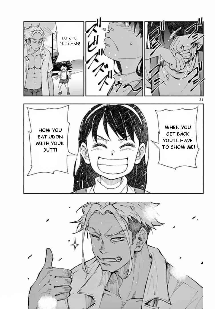 Zombie 100 ~100 Things I Want To Do Before I Become A Zombie Chapter 22 - Page 29 in English