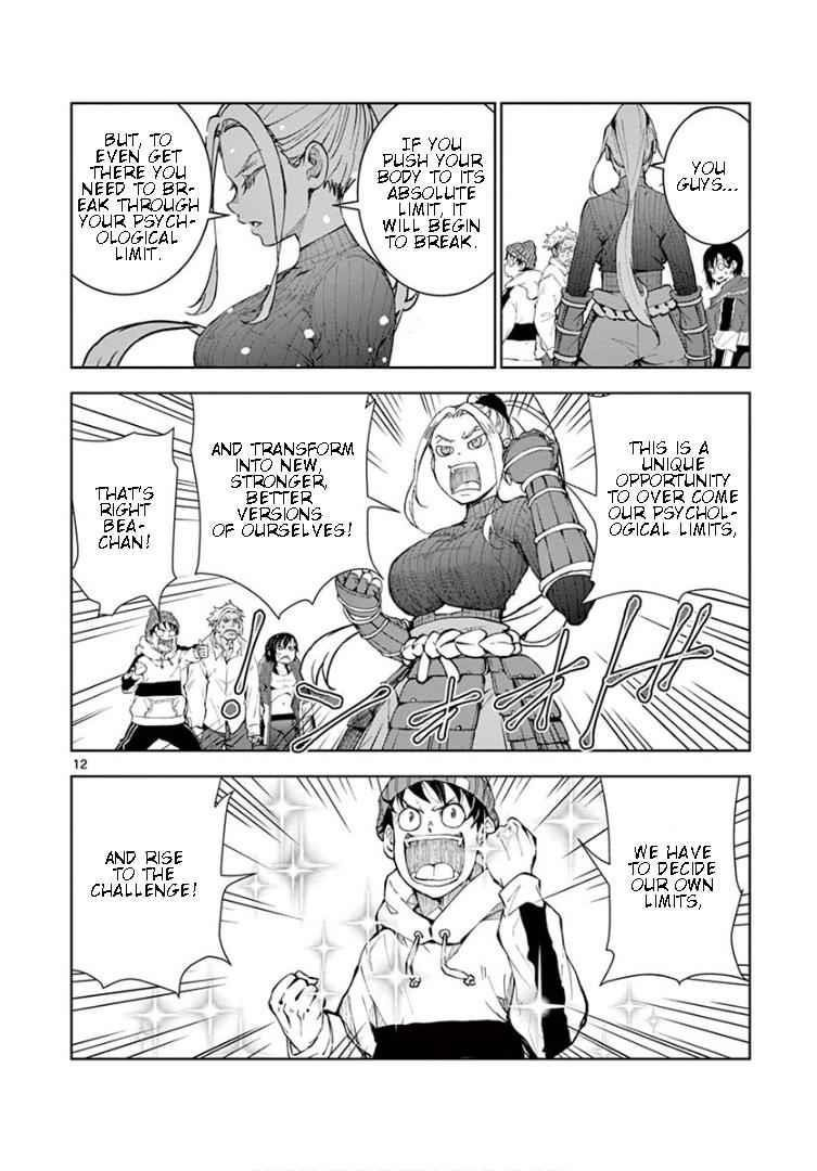Zombie 100 ~100 Things I Want To Do Before I Become A Zombie Chapter 23 - Page 13 in English