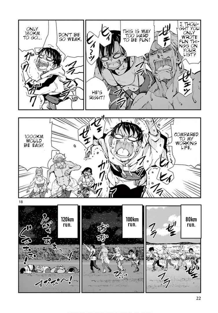 Zombie 100 ~100 Things I Want To Do Before I Become A Zombie Chapter 23 - Page 18 in English