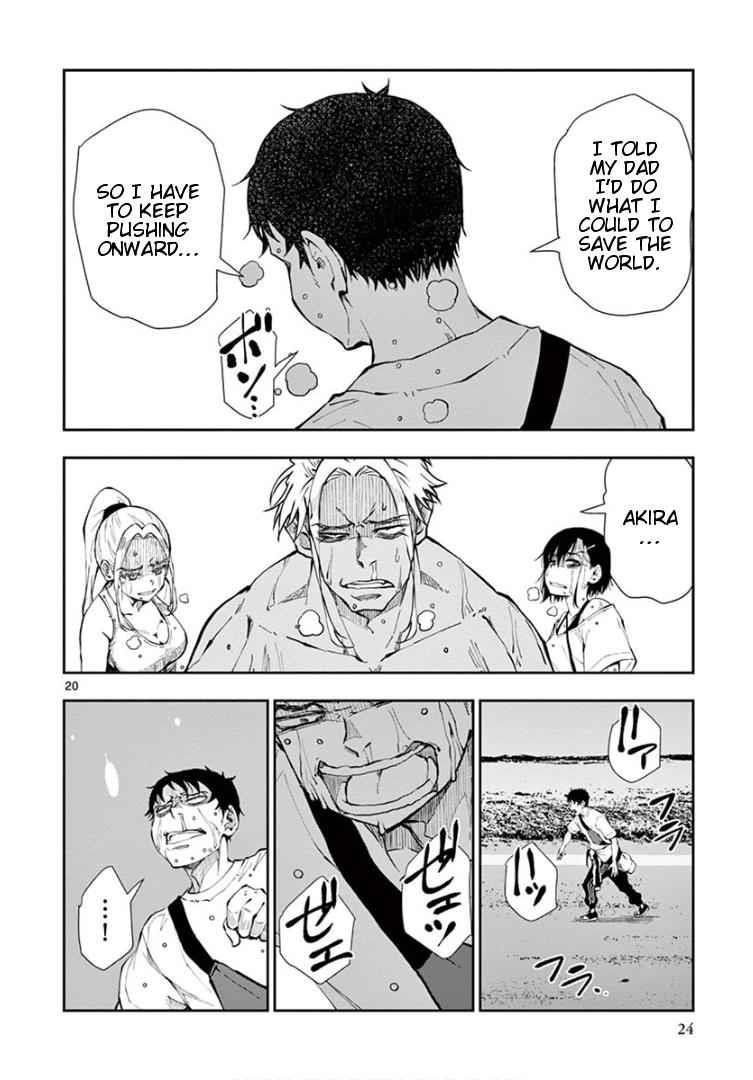 Zombie 100 ~100 Things I Want To Do Before I Become A Zombie Chapter 23 - Page 20 in English
