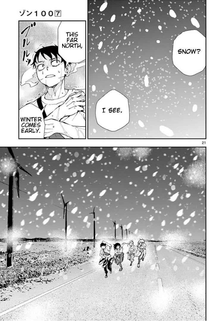 Zombie 100 ~100 Things I Want To Do Before I Become A Zombie Chapter 23 - Page 21 in English