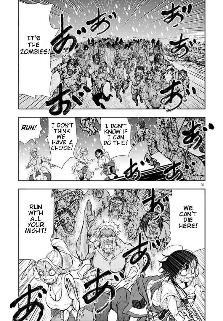Zombie 100 ~100 Things I Want To Do Before I Become A Zombie Chapter 23 - Page 31 in English