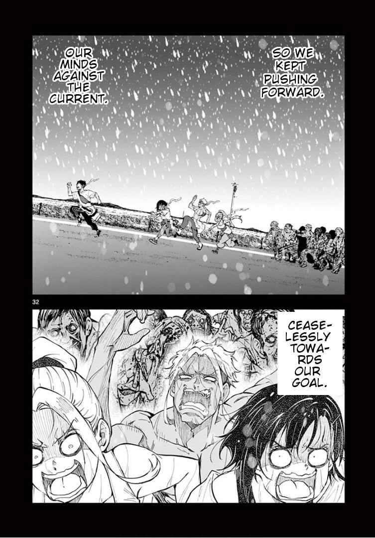 Zombie 100 ~100 Things I Want To Do Before I Become A Zombie Chapter 23 - Page 32 in English