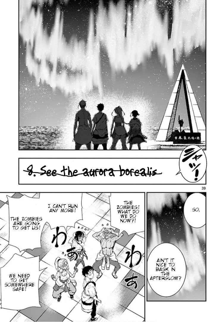 Zombie 100 ~100 Things I Want To Do Before I Become A Zombie Chapter 23 - Page 37 in English