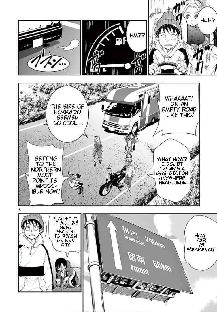 Zombie 100 ~100 Things I Want To Do Before I Become A Zombie Chapter 23 - Page 9 in English