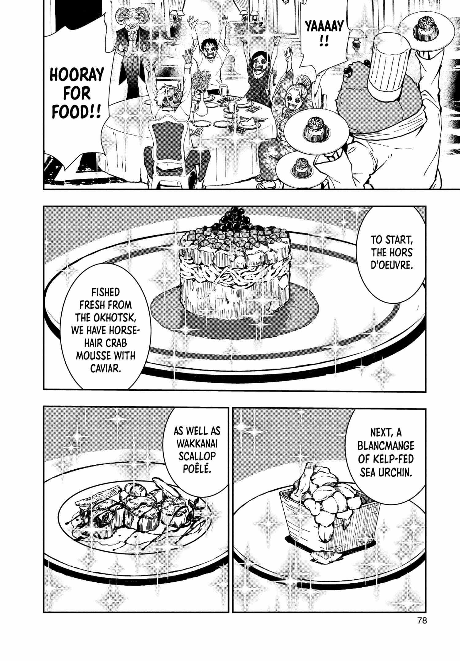 Zombie 100 ~100 Things I Want To Do Before I Become A Zombie Chapter 24 - Page 33 in English