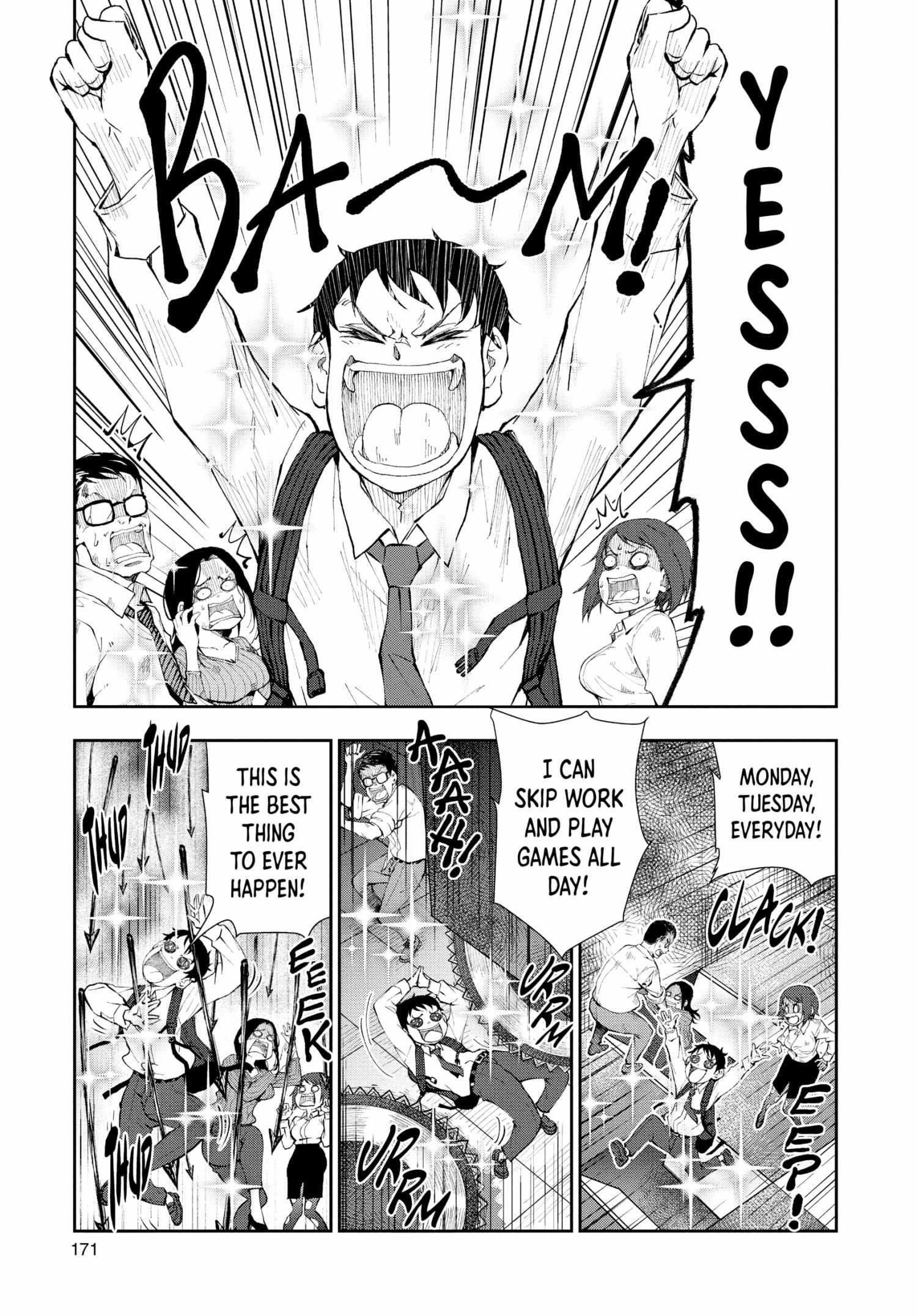 Zombie 100 ~100 Things I Want To Do Before I Become A Zombie Chapter 26.5 - Page 10 in English