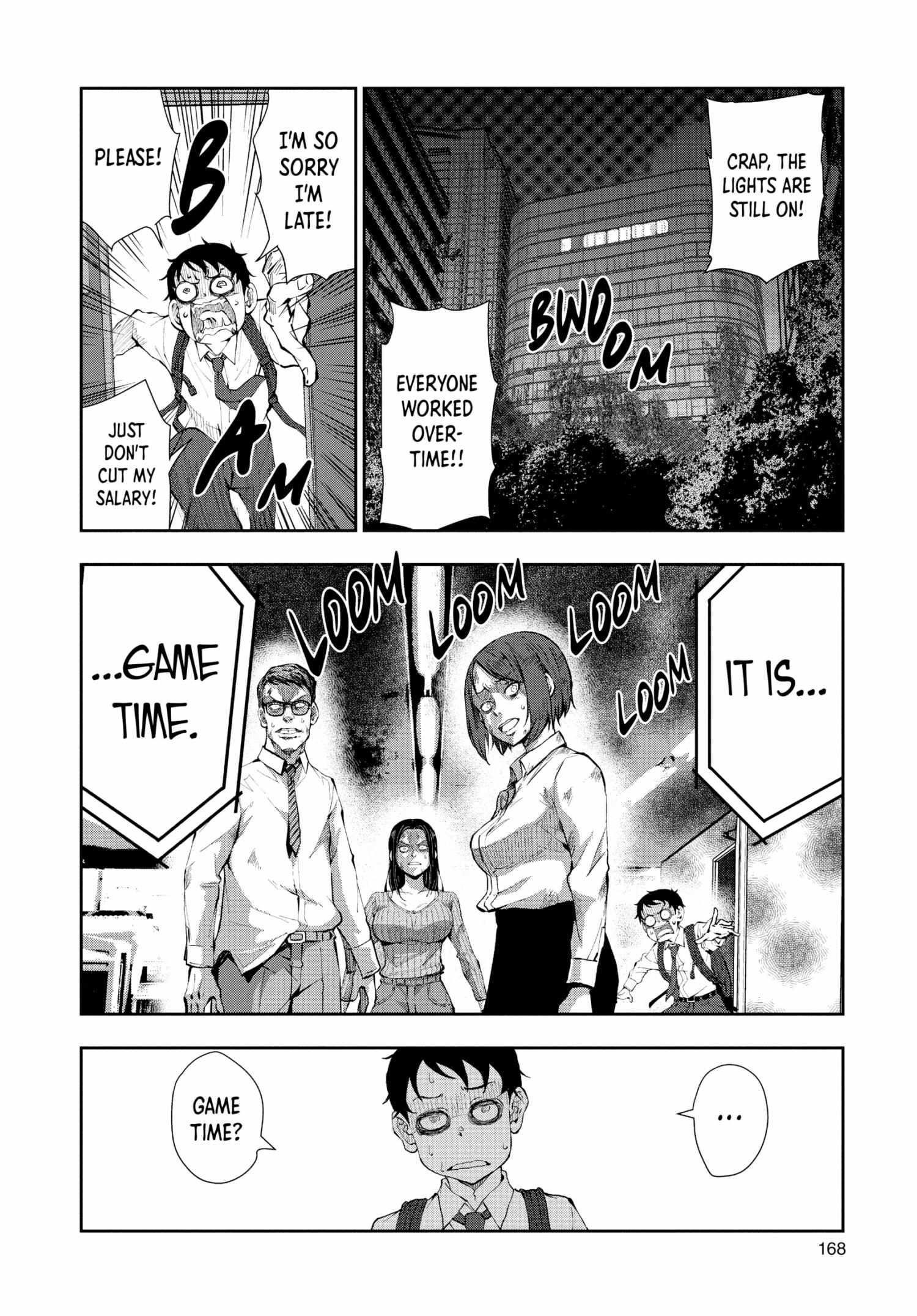 Zombie 100 ~100 Things I Want To Do Before I Become A Zombie Chapter 26.5 - Page 7 in English