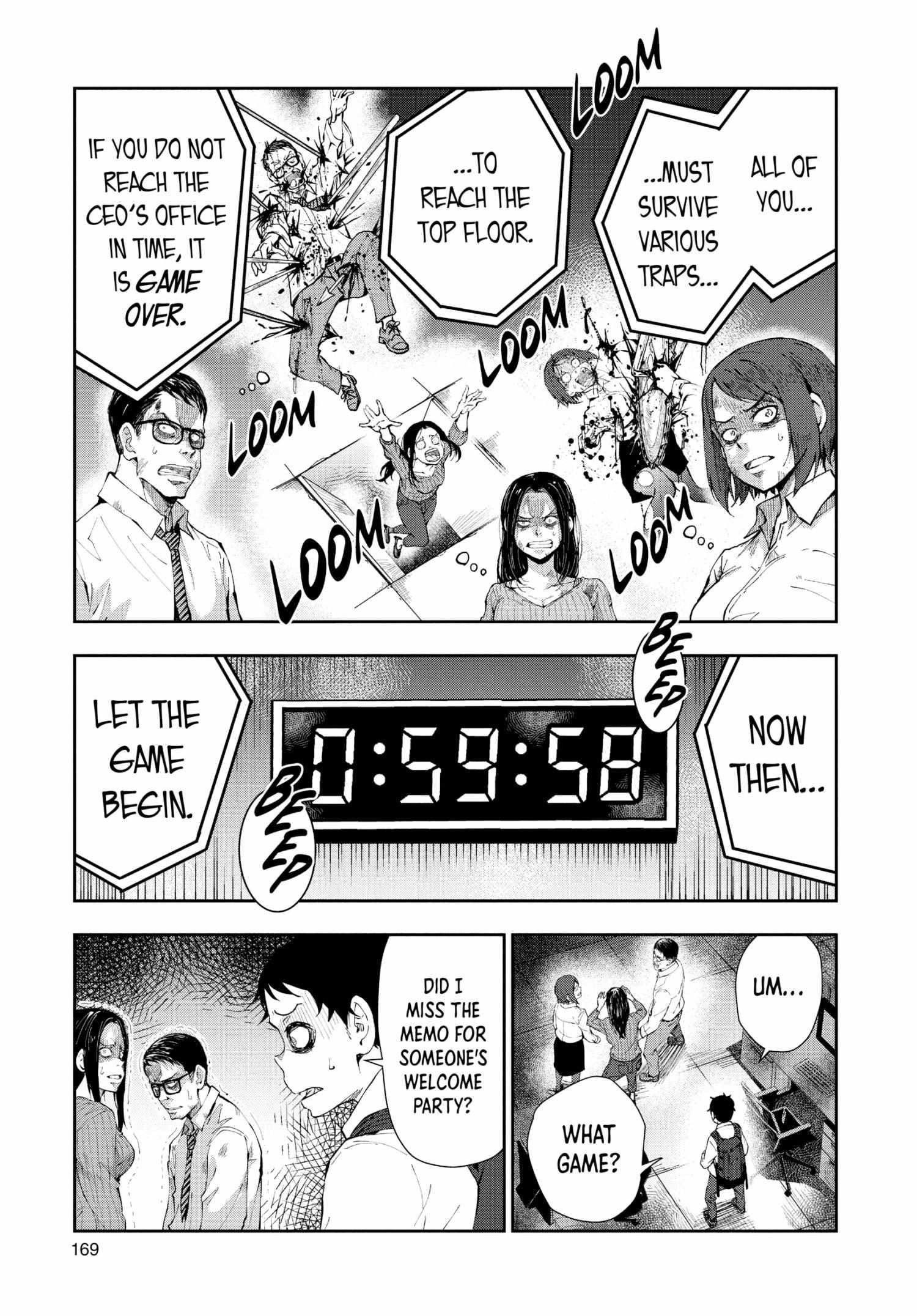 Zombie 100 ~100 Things I Want To Do Before I Become A Zombie Chapter 26.5 - Page 8 in English