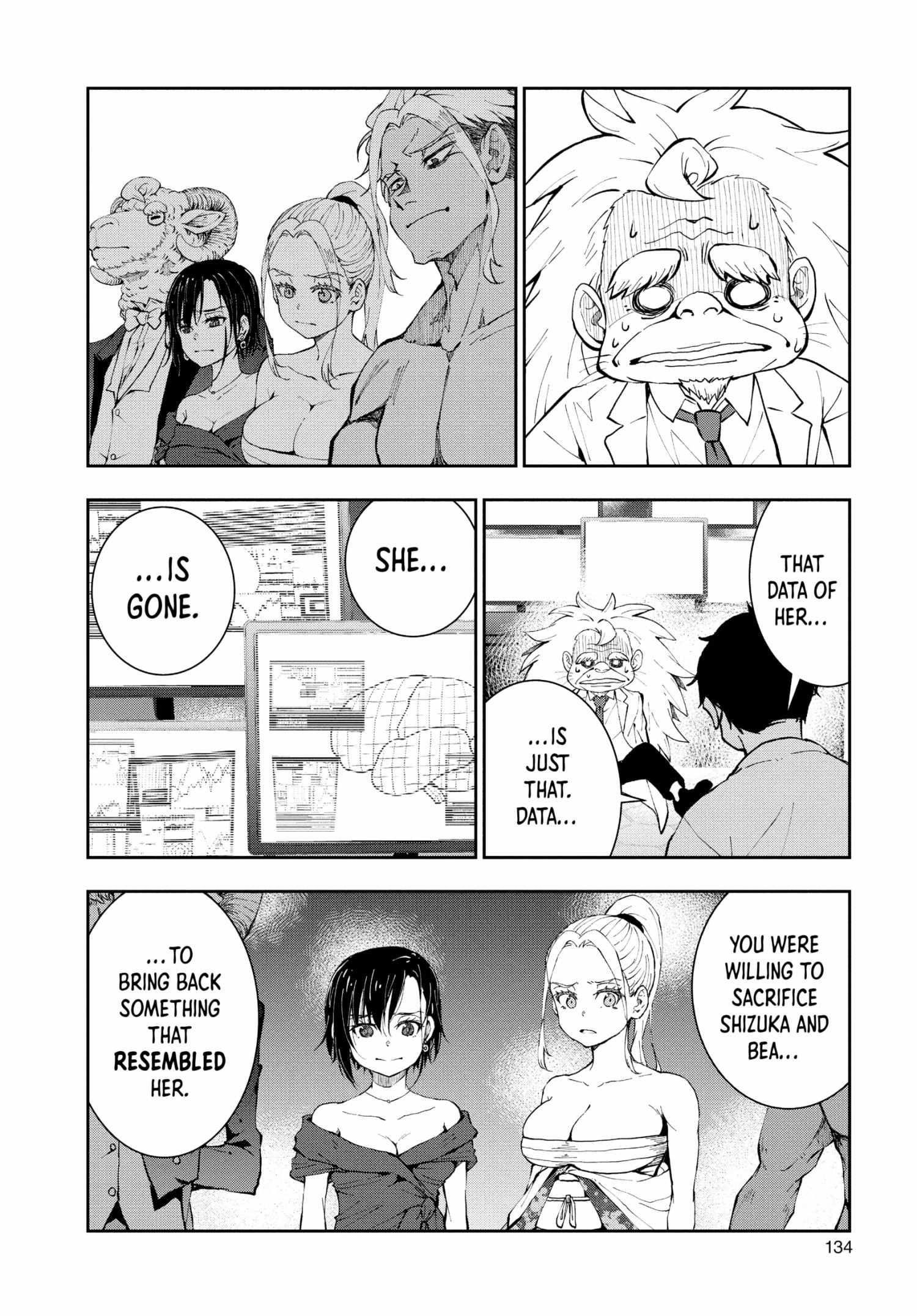 Zombie 100 ~100 Things I Want To Do Before I Become A Zombie Chapter 26 - Page 11 in English