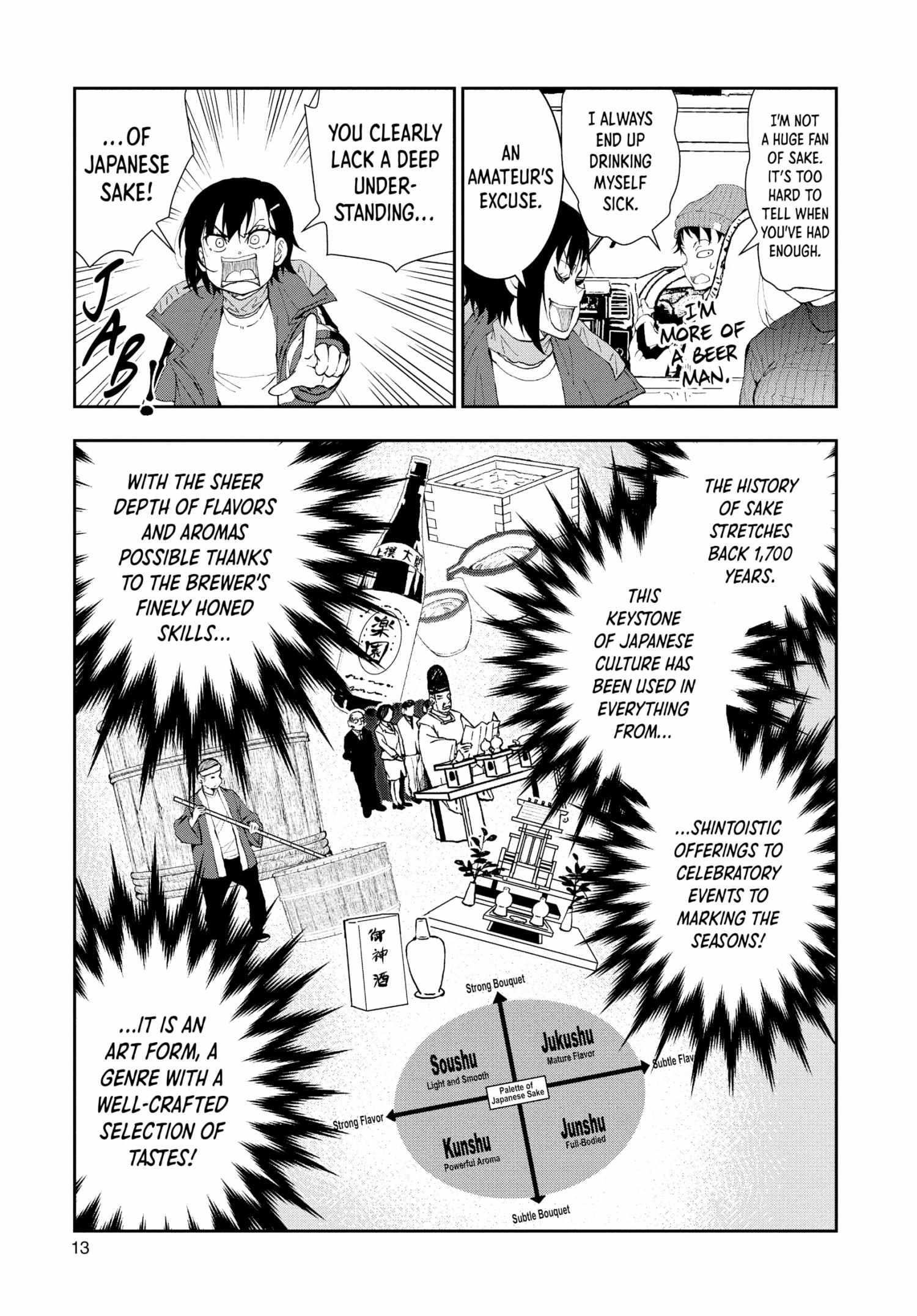 Zombie 100 ~100 Things I Want To Do Before I Become A Zombie Chapter 27 - Page 12 in English