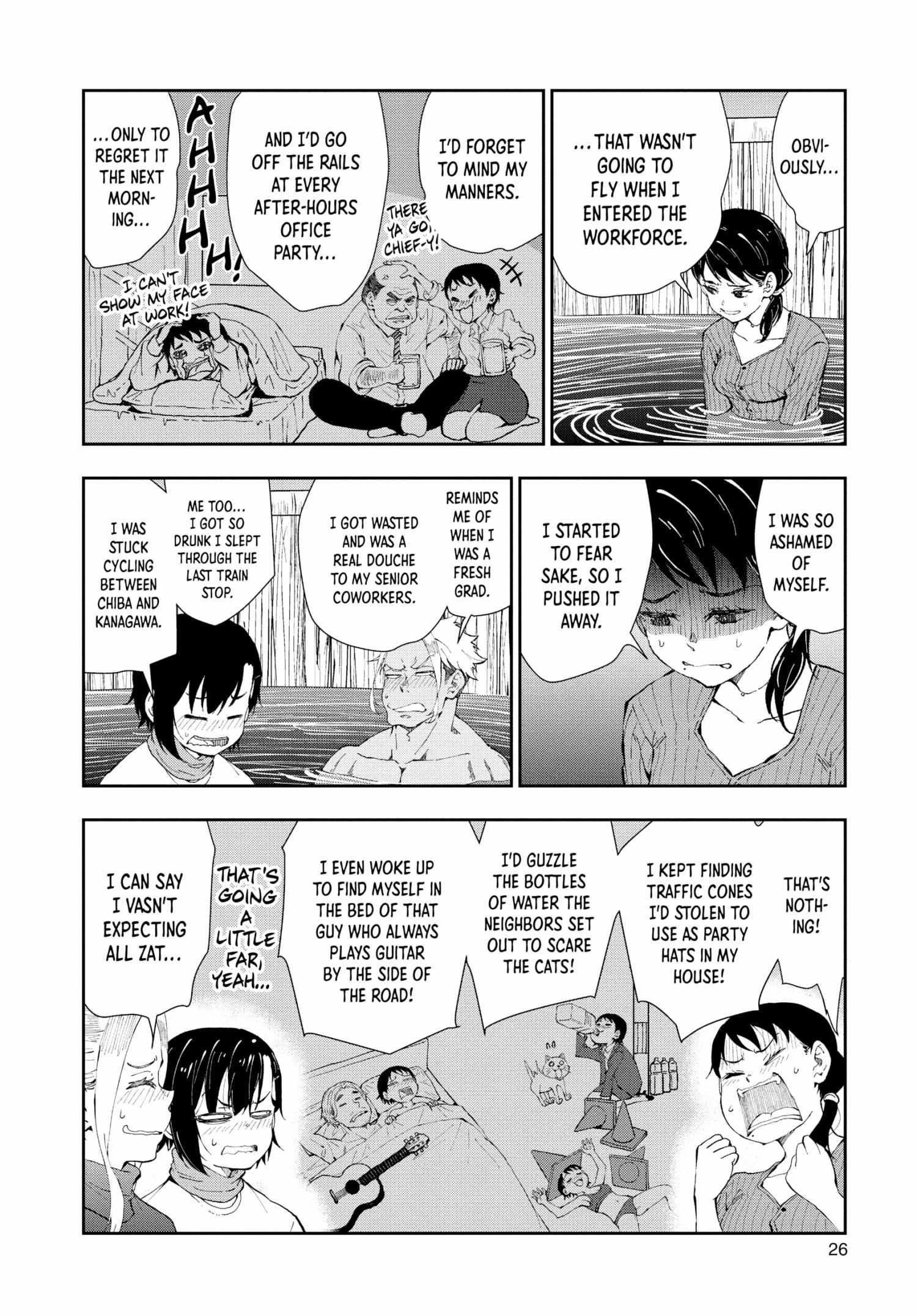 Zombie 100 ~100 Things I Want To Do Before I Become A Zombie Chapter 27 - Page 25 in English