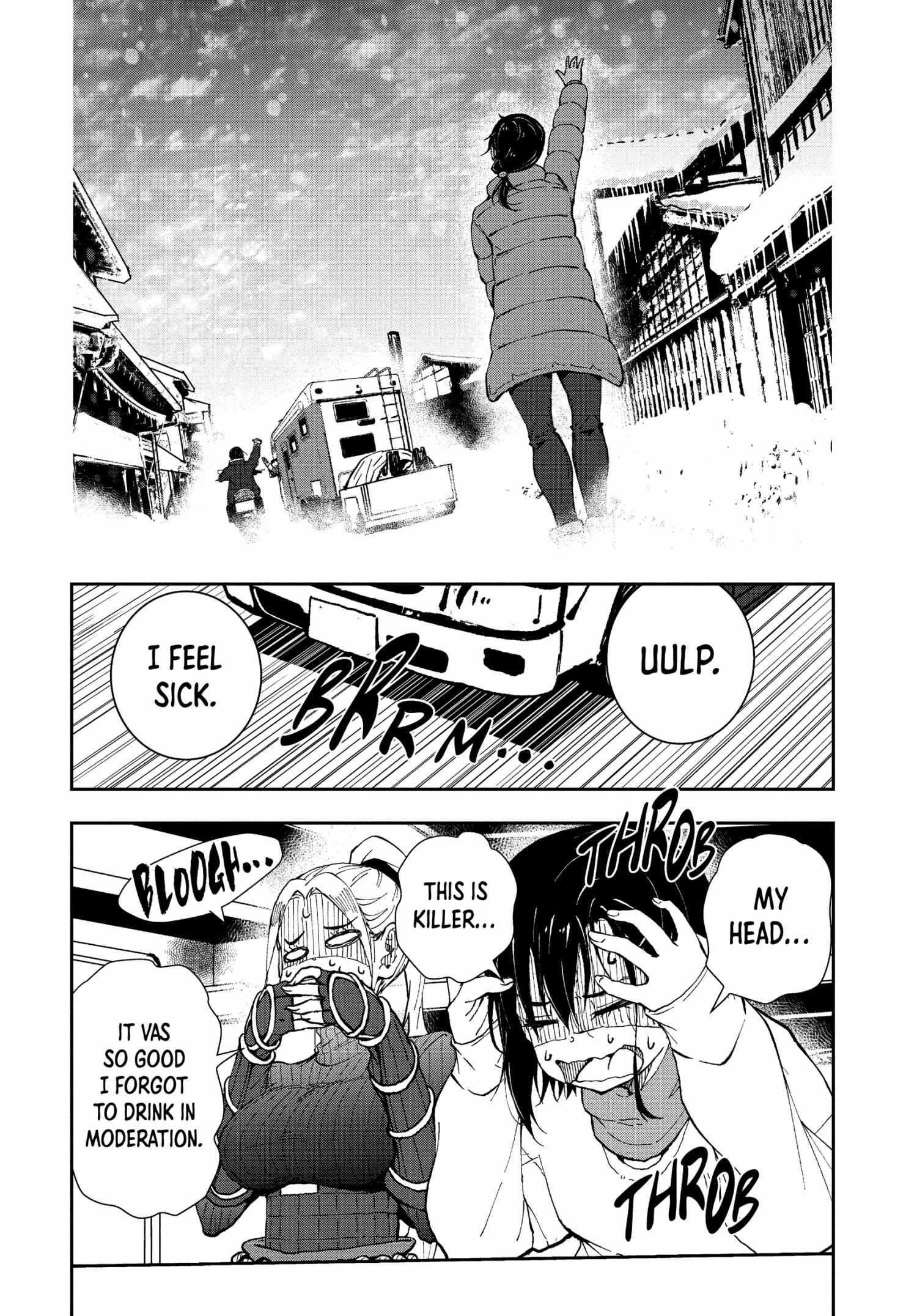 Zombie 100 ~100 Things I Want To Do Before I Become A Zombie Chapter 27 - Page 37 in English