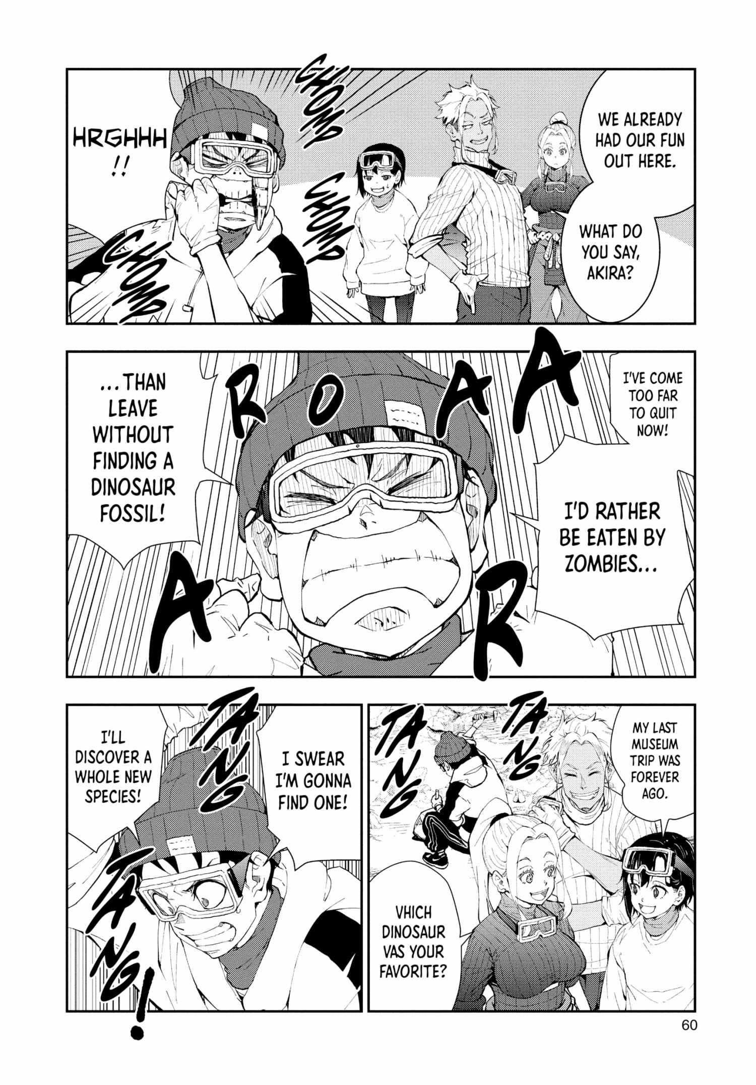 Zombie 100 ~100 Things I Want To Do Before I Become A Zombie Chapter 28 - Page 17 in English
