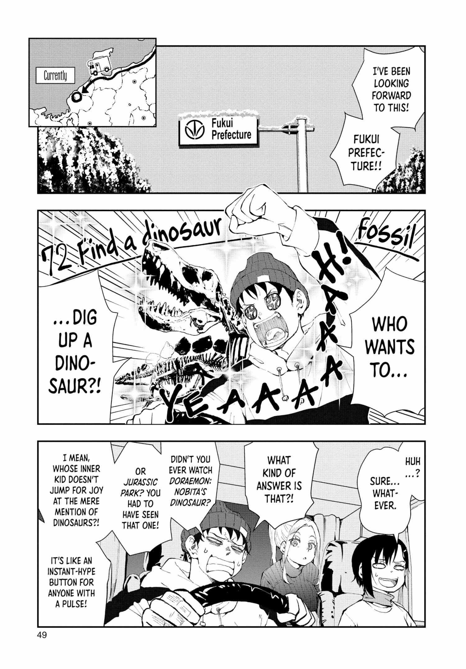 Zombie 100 ~100 Things I Want To Do Before I Become A Zombie Chapter 28 - Page 6 in English