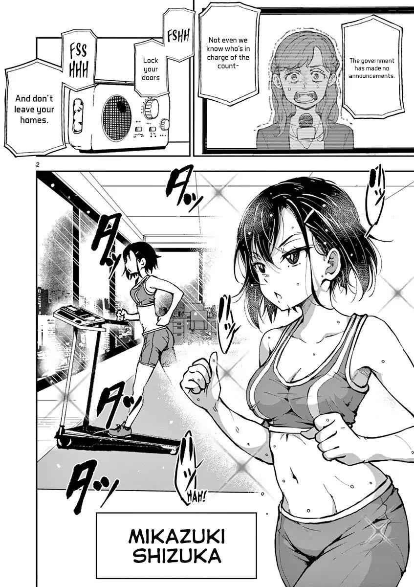 Zombie 100 ~100 Things I Want To Do Before I Become A Zombie Chapter 3.5 - Page 3 in English