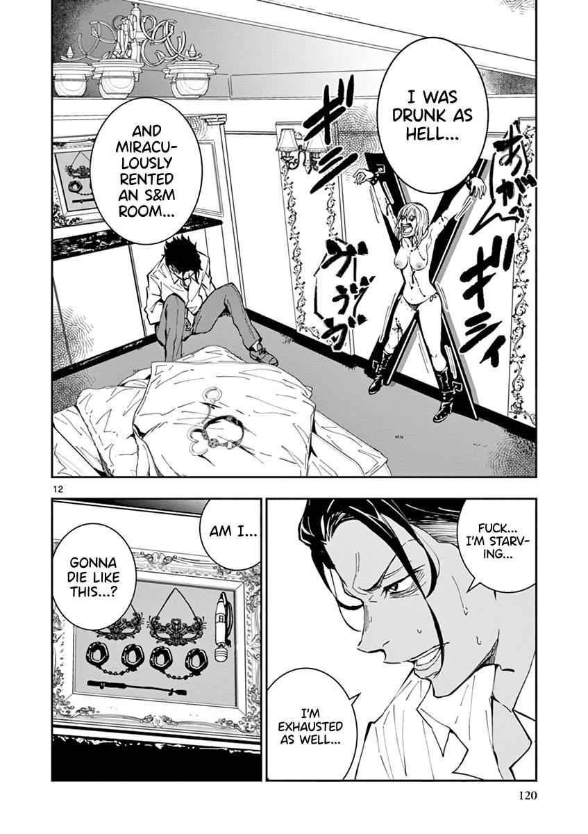 Zombie 100 ~100 Things I Want To Do Before I Become A Zombie Chapter 3 - Page 12 in English
