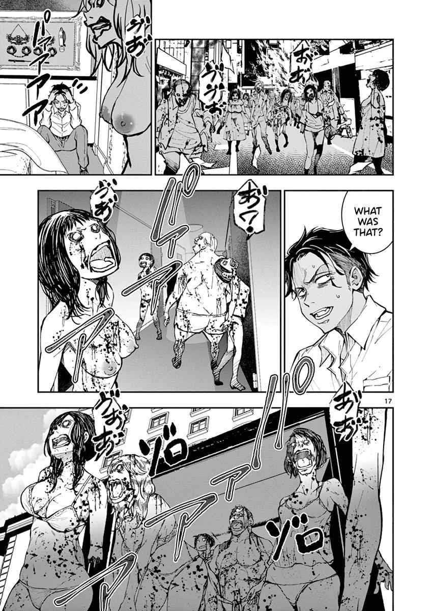 Zombie 100 ~100 Things I Want To Do Before I Become A Zombie Chapter 3 - Page 17 in English