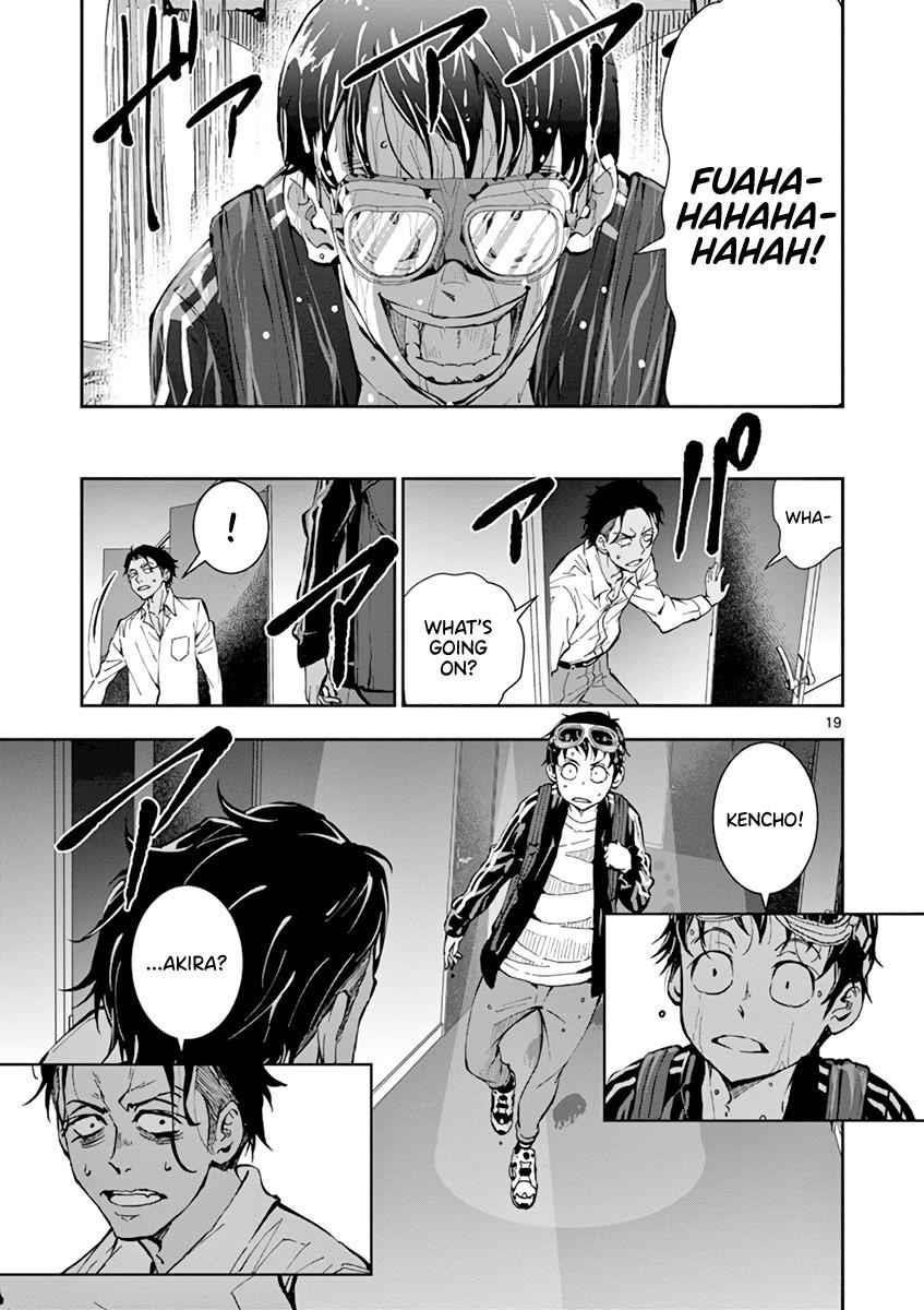 Zombie 100 ~100 Things I Want To Do Before I Become A Zombie Chapter 3 - Page 19 in English