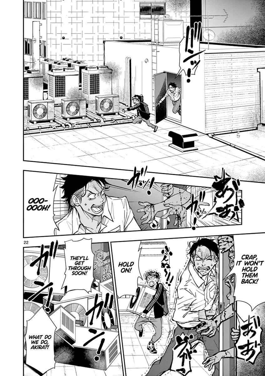 Zombie 100 ~100 Things I Want To Do Before I Become A Zombie Chapter 3 - Page 22 in English