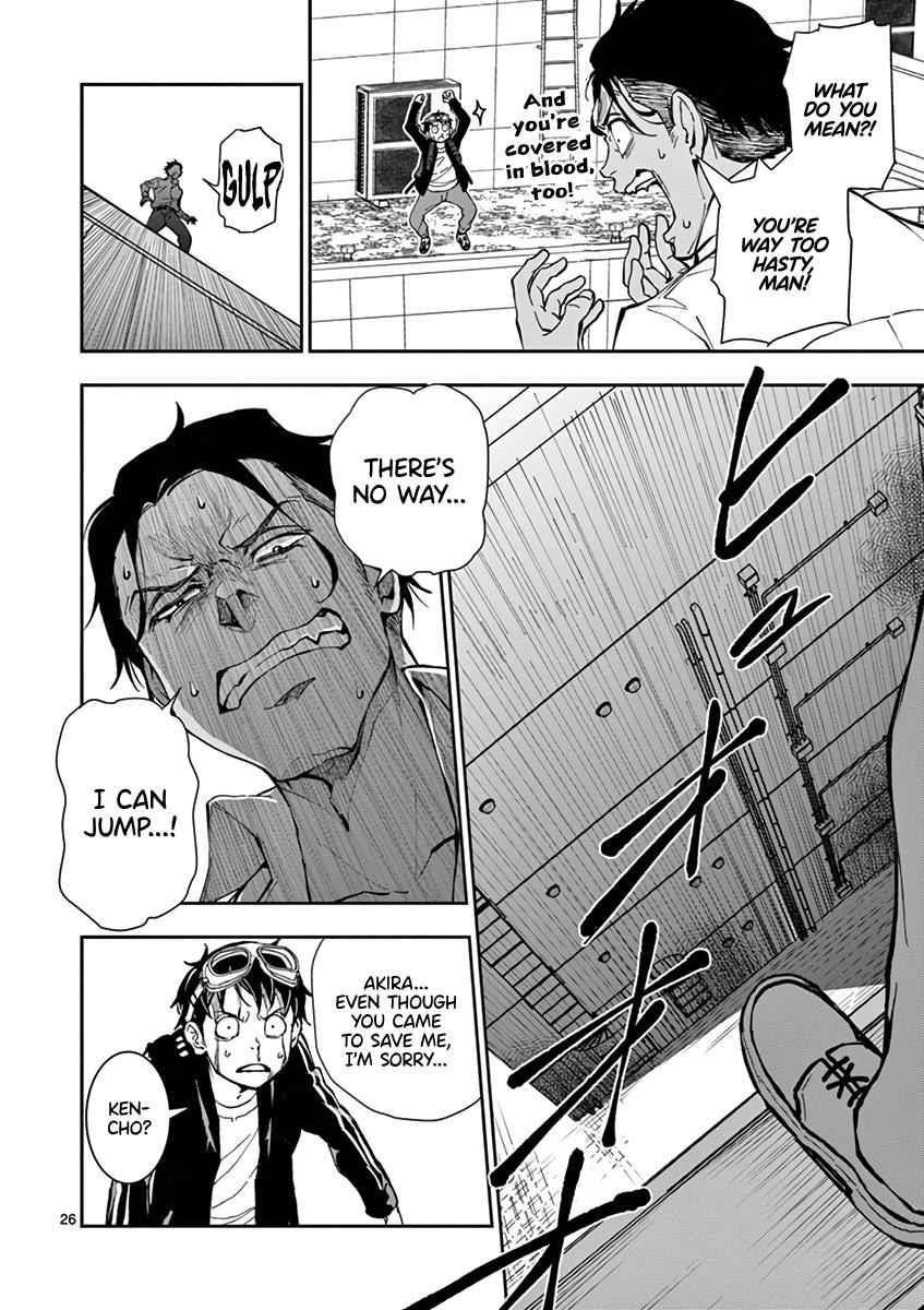 Zombie 100 ~100 Things I Want To Do Before I Become A Zombie Chapter 3 - Page 25 in English