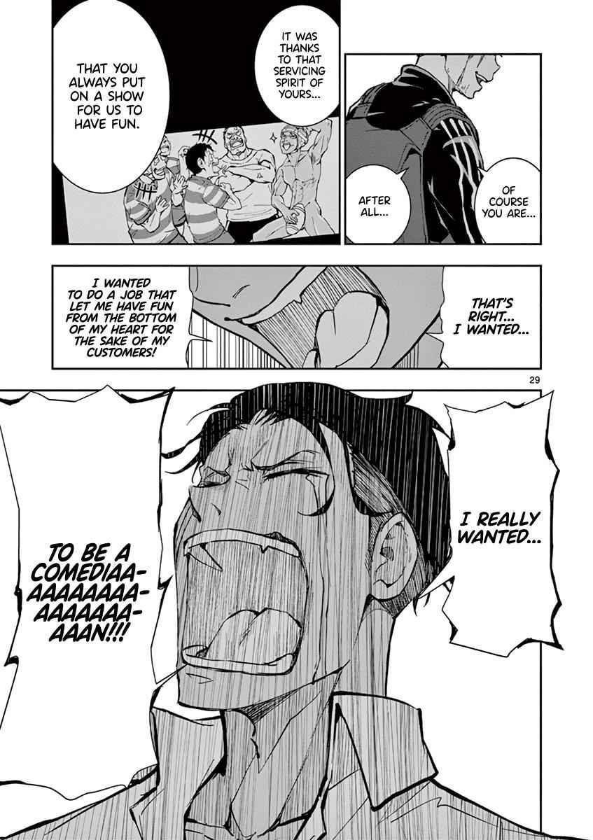 Zombie 100 ~100 Things I Want To Do Before I Become A Zombie Chapter 3 - Page 28 in English