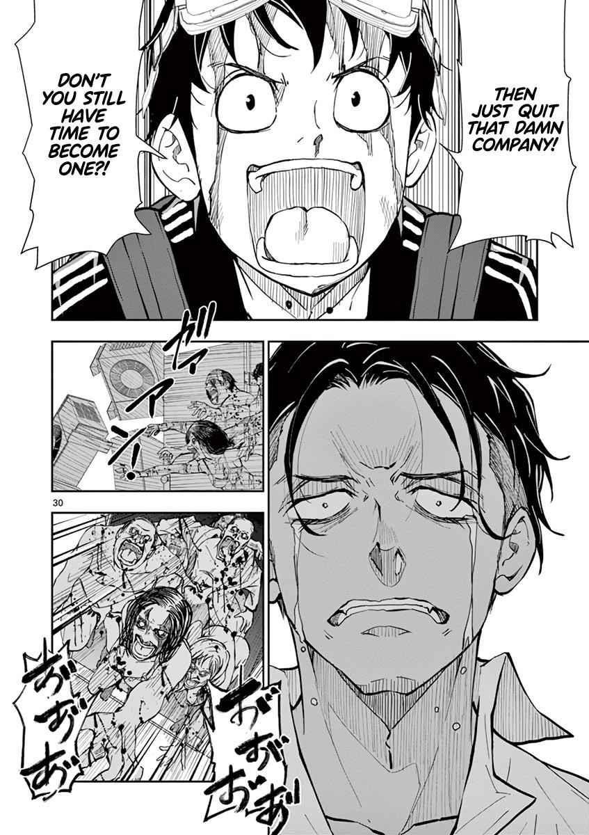 Zombie 100 ~100 Things I Want To Do Before I Become A Zombie Chapter 3 - Page 29 in English