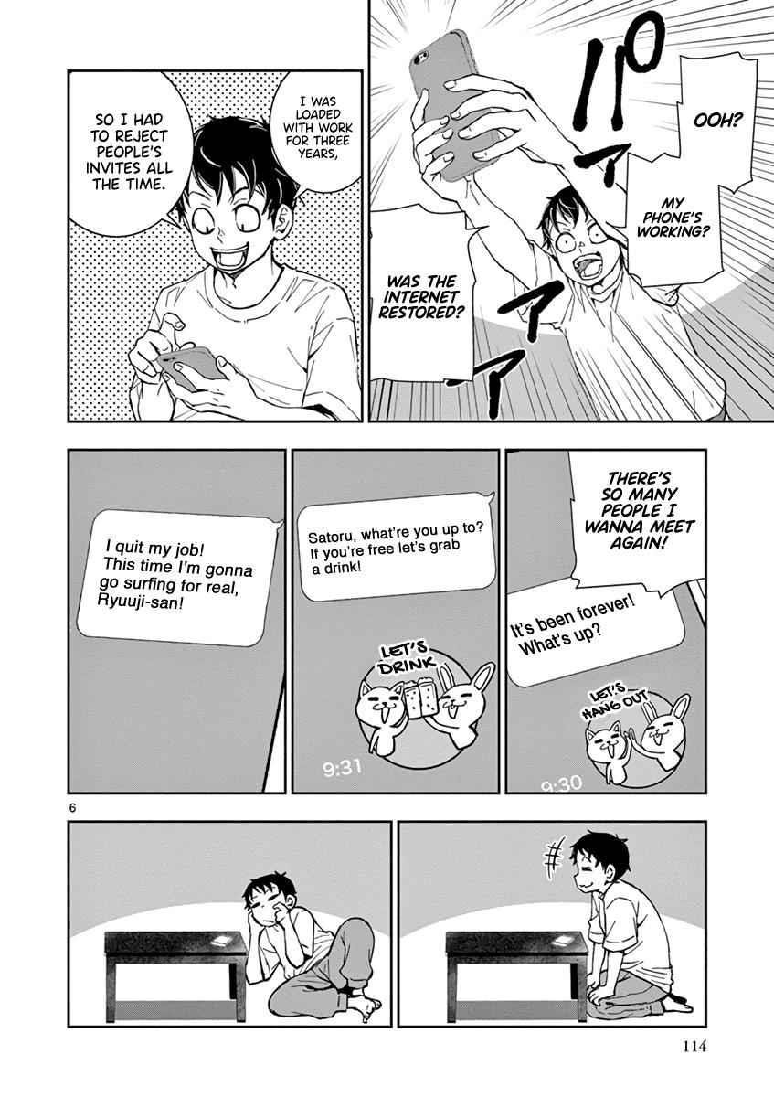 Zombie 100 ~100 Things I Want To Do Before I Become A Zombie Chapter 3 - Page 6 in English