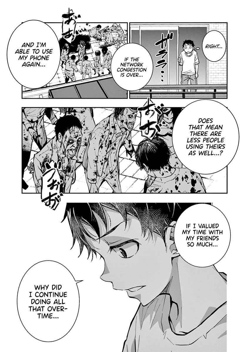 Zombie 100 ~100 Things I Want To Do Before I Become A Zombie Chapter 3 - Page 7 in English