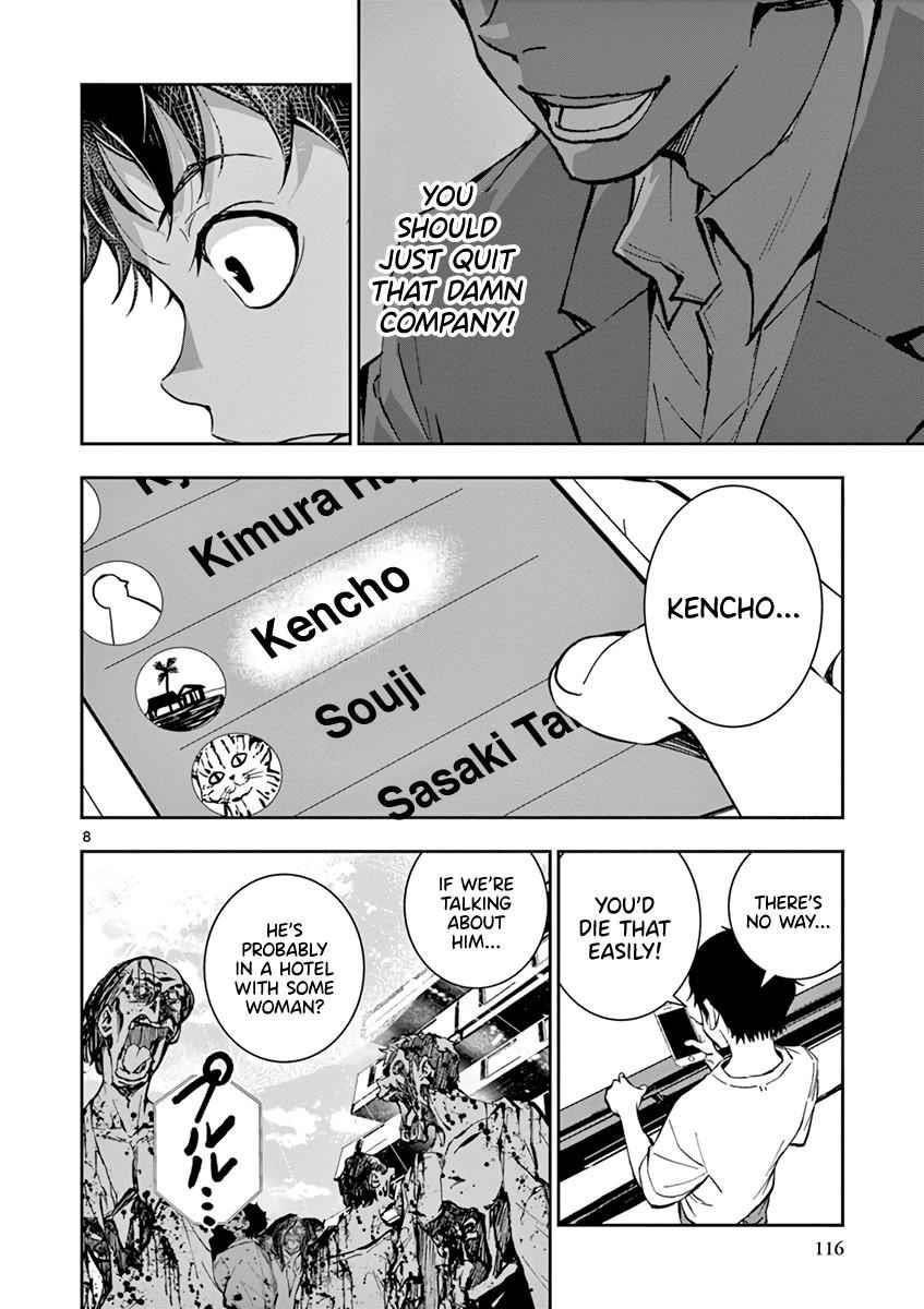 Zombie 100 ~100 Things I Want To Do Before I Become A Zombie Chapter 3 - Page 8 in English