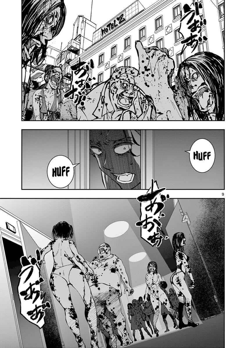 Zombie 100 ~100 Things I Want To Do Before I Become A Zombie Chapter 3 - Page 9 in English