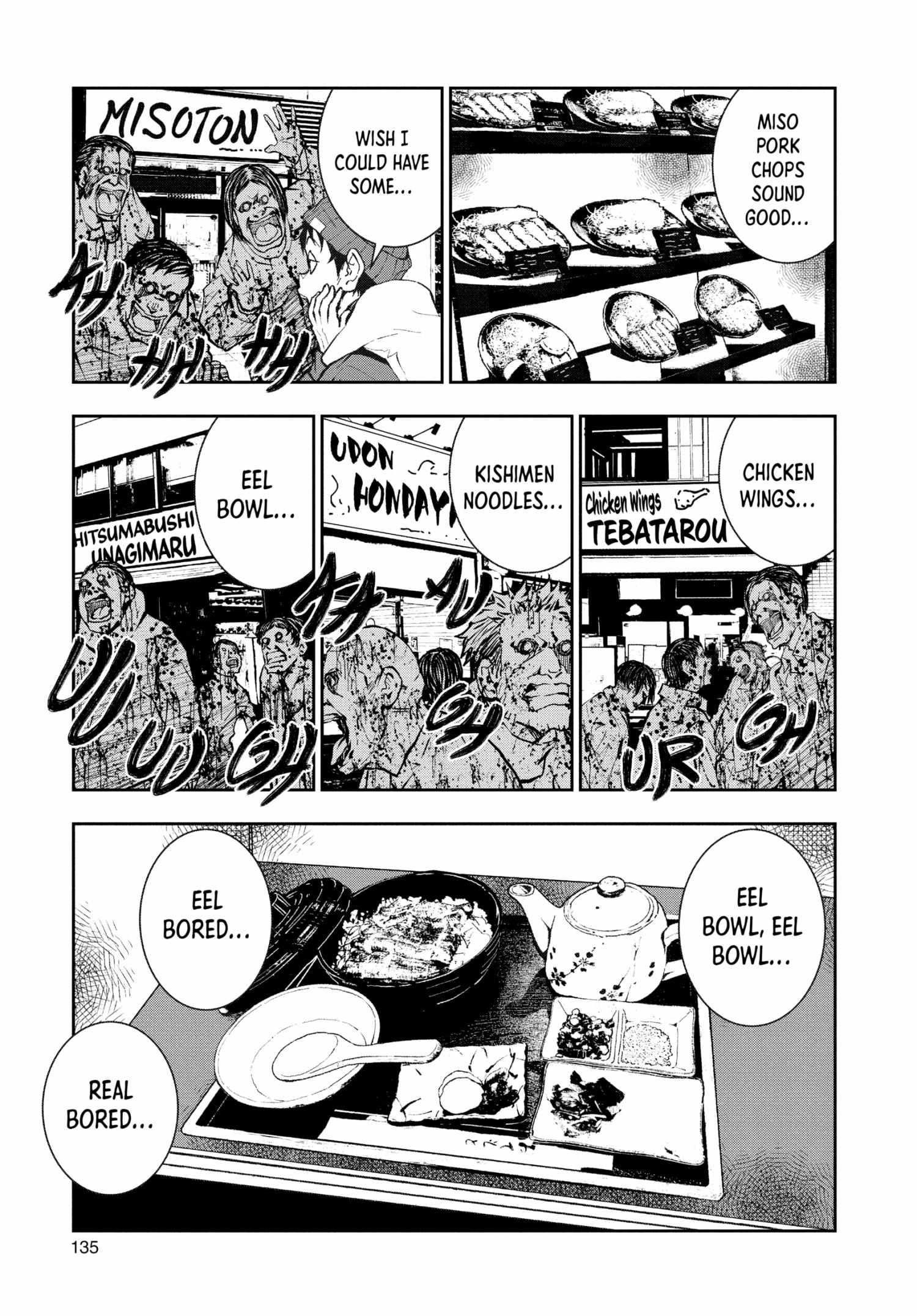 Zombie 100 ~100 Things I Want To Do Before I Become A Zombie Chapter 30 - Page 14 in English