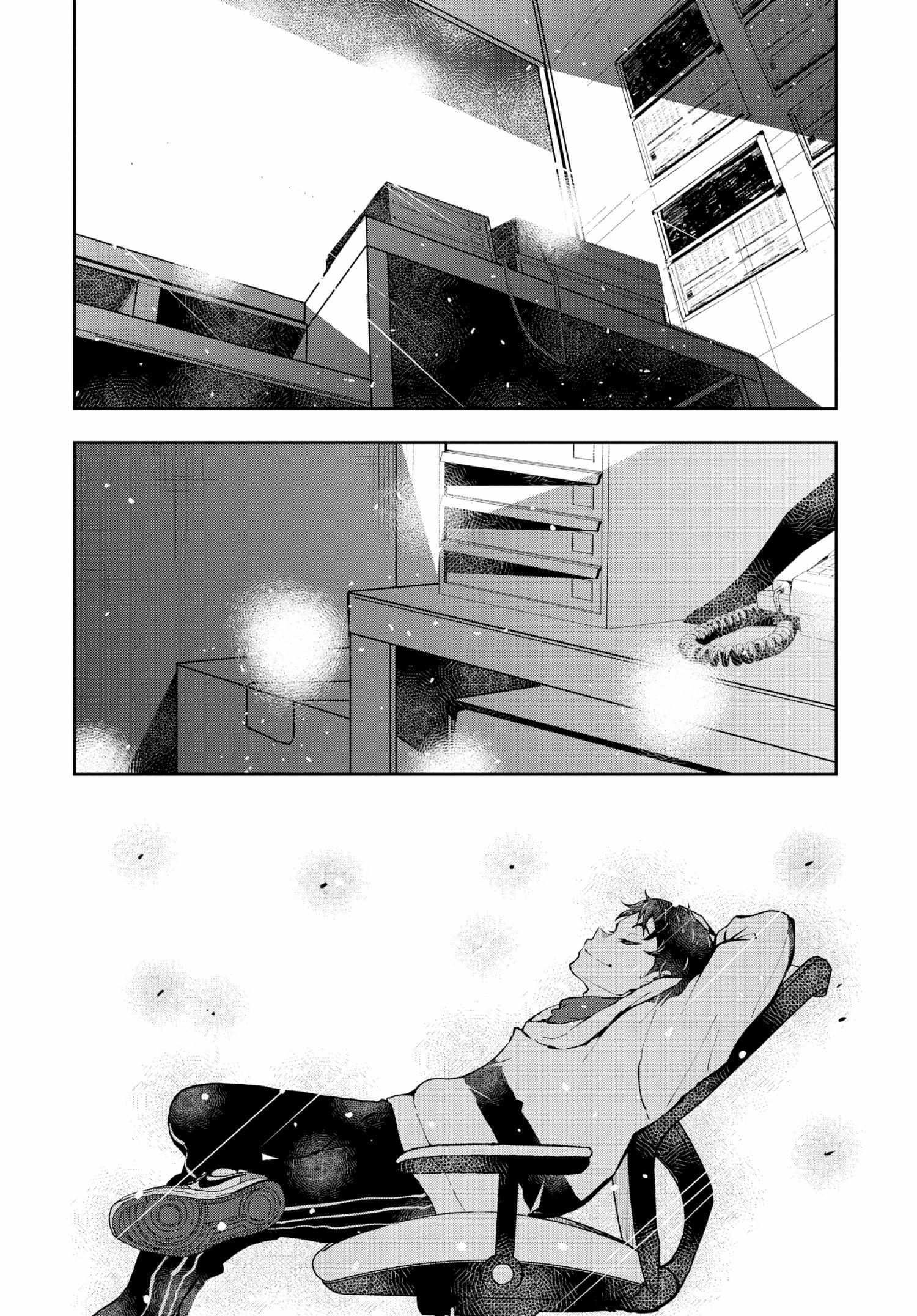 Zombie 100 ~100 Things I Want To Do Before I Become A Zombie Chapter 30 - Page 28 in English