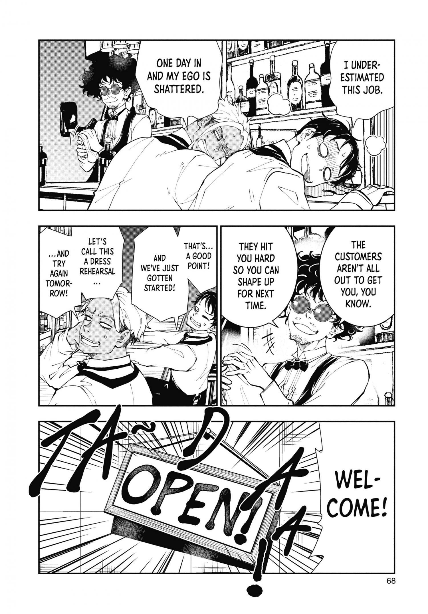 Zombie 100 ~100 Things I Want To Do Before I Become A Zombie Chapter 32 - Page 23 in English