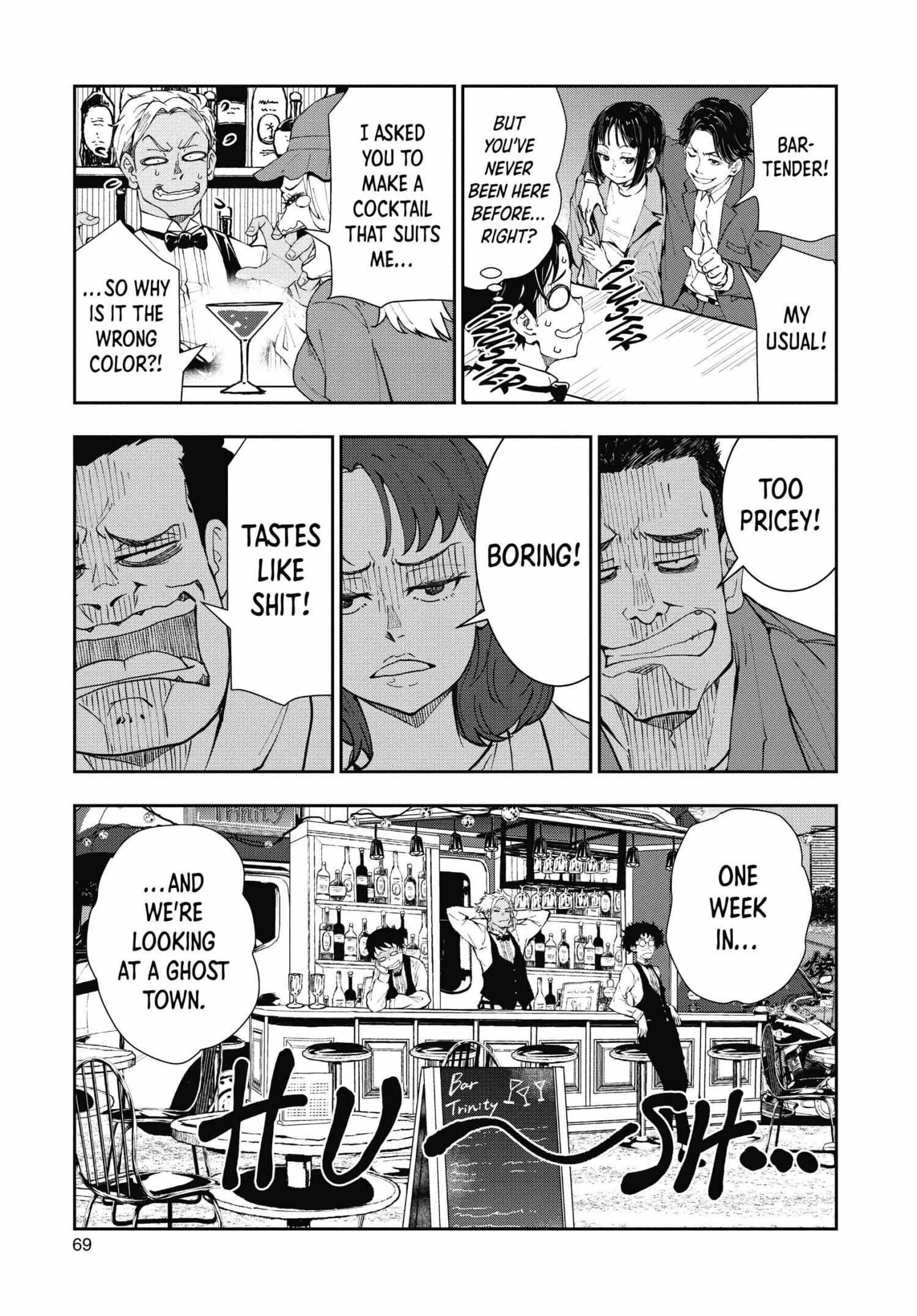 Zombie 100 ~100 Things I Want To Do Before I Become A Zombie Chapter 32 - Page 24 in English