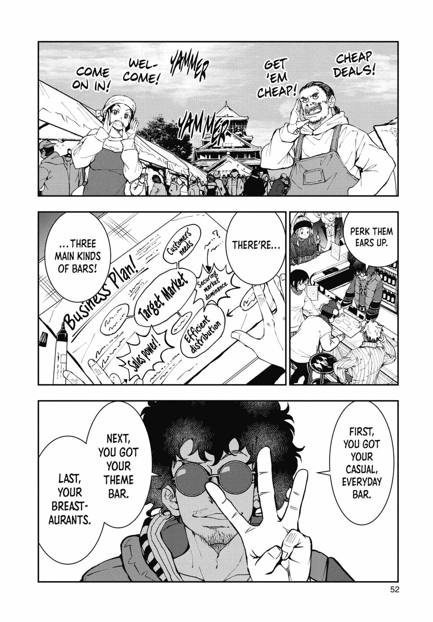 Zombie 100 ~100 Things I Want To Do Before I Become A Zombie Chapter 32 - Page 7 in English