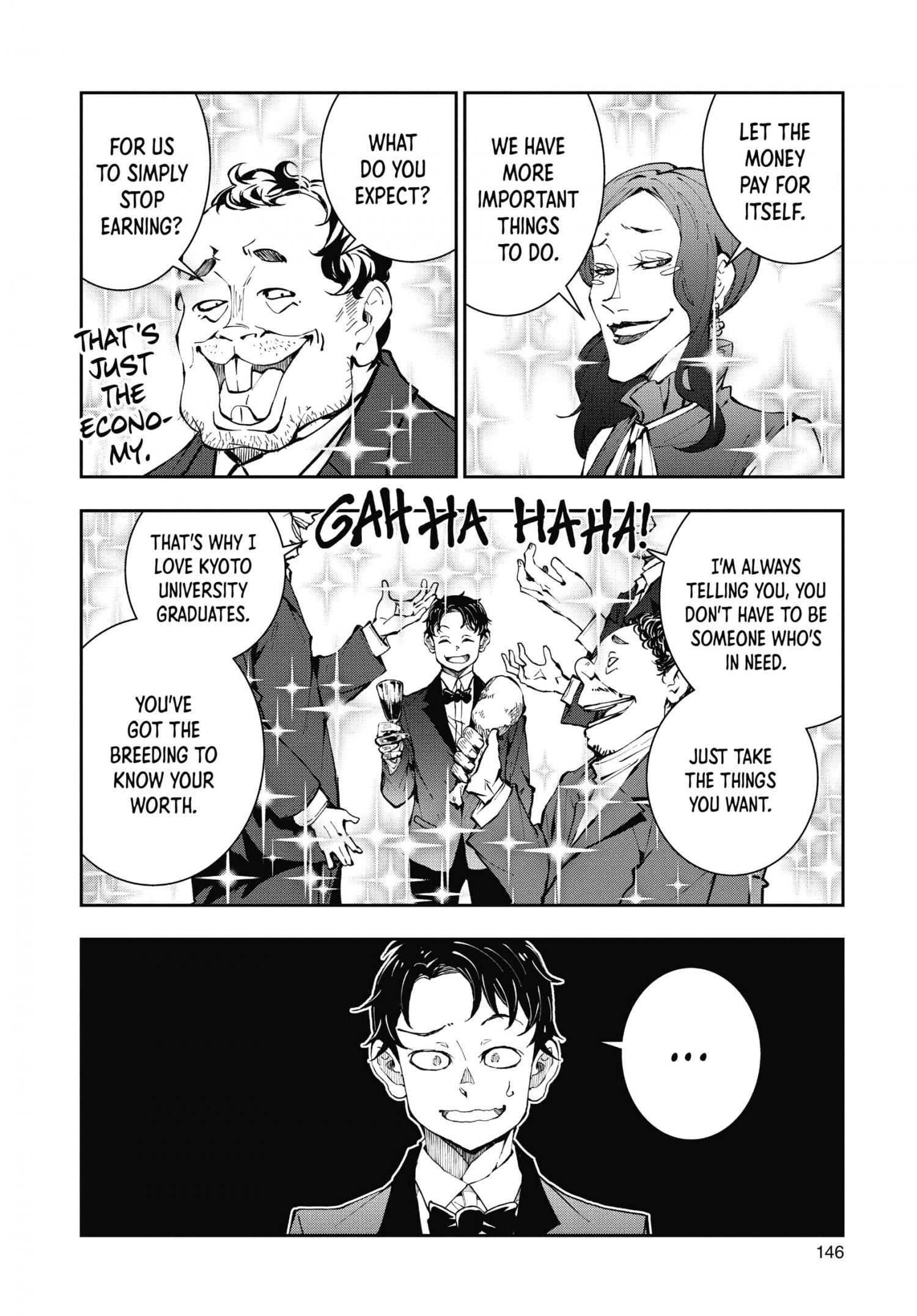 Zombie 100 ~100 Things I Want To Do Before I Become A Zombie Chapter 34 - Page 16 in English