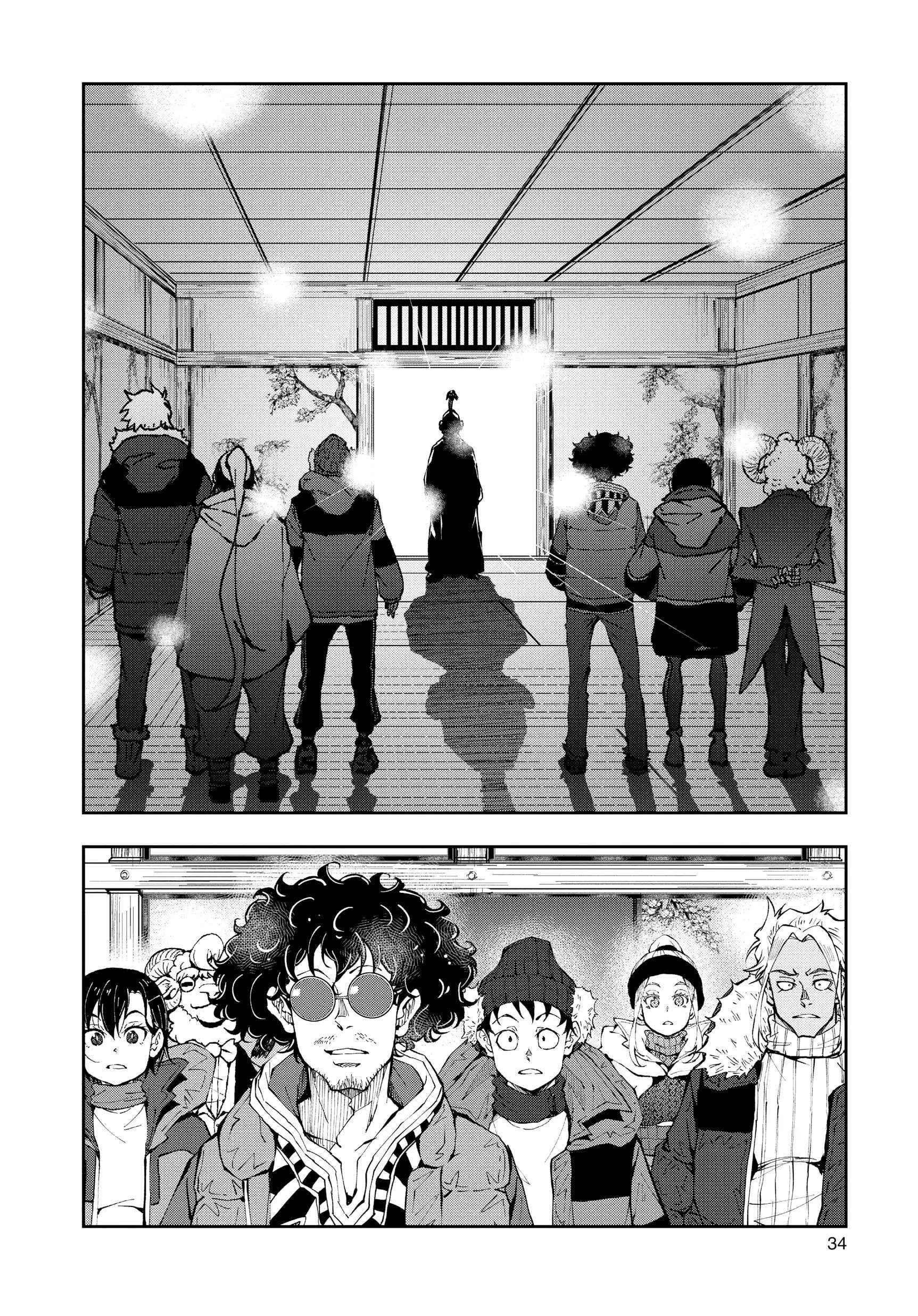 Zombie 100 ~100 Things I Want To Do Before I Become A Zombie Chapter 35 - Page 32 in English