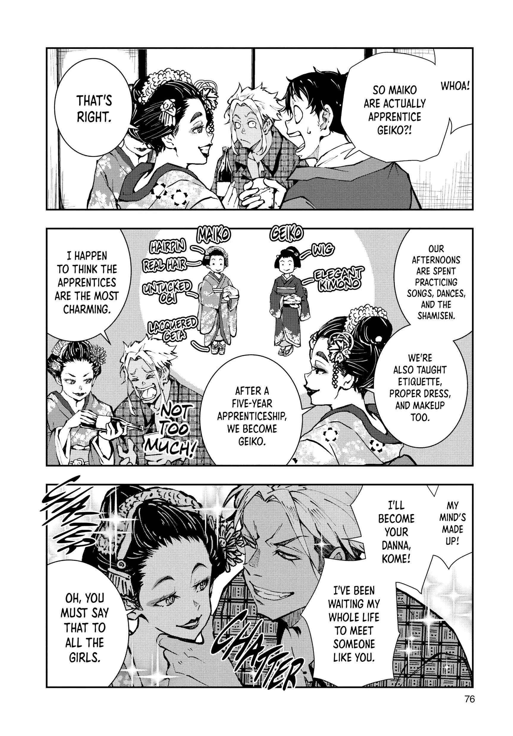 Zombie 100 ~100 Things I Want To Do Before I Become A Zombie Chapter 36 - Page 25 in English