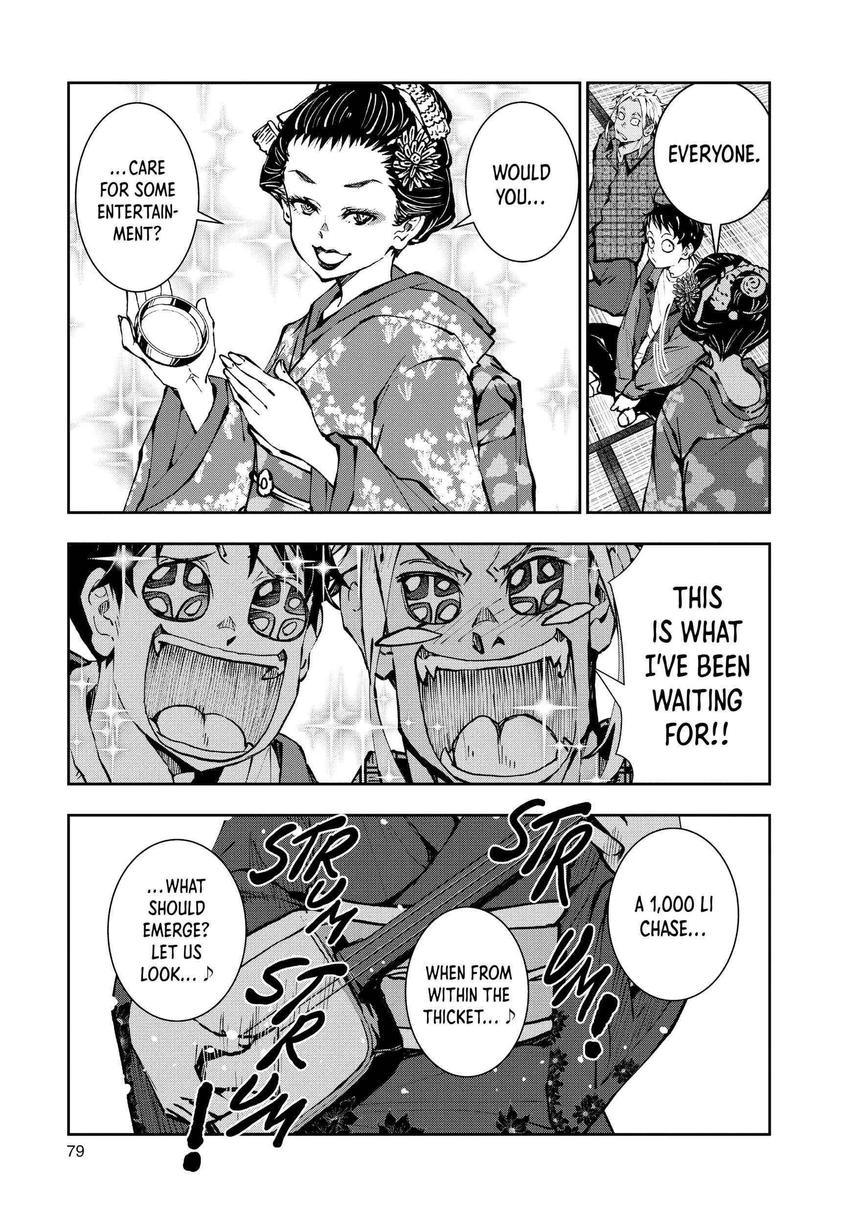Zombie 100 ~100 Things I Want To Do Before I Become A Zombie Chapter 36 - Page 28 in English