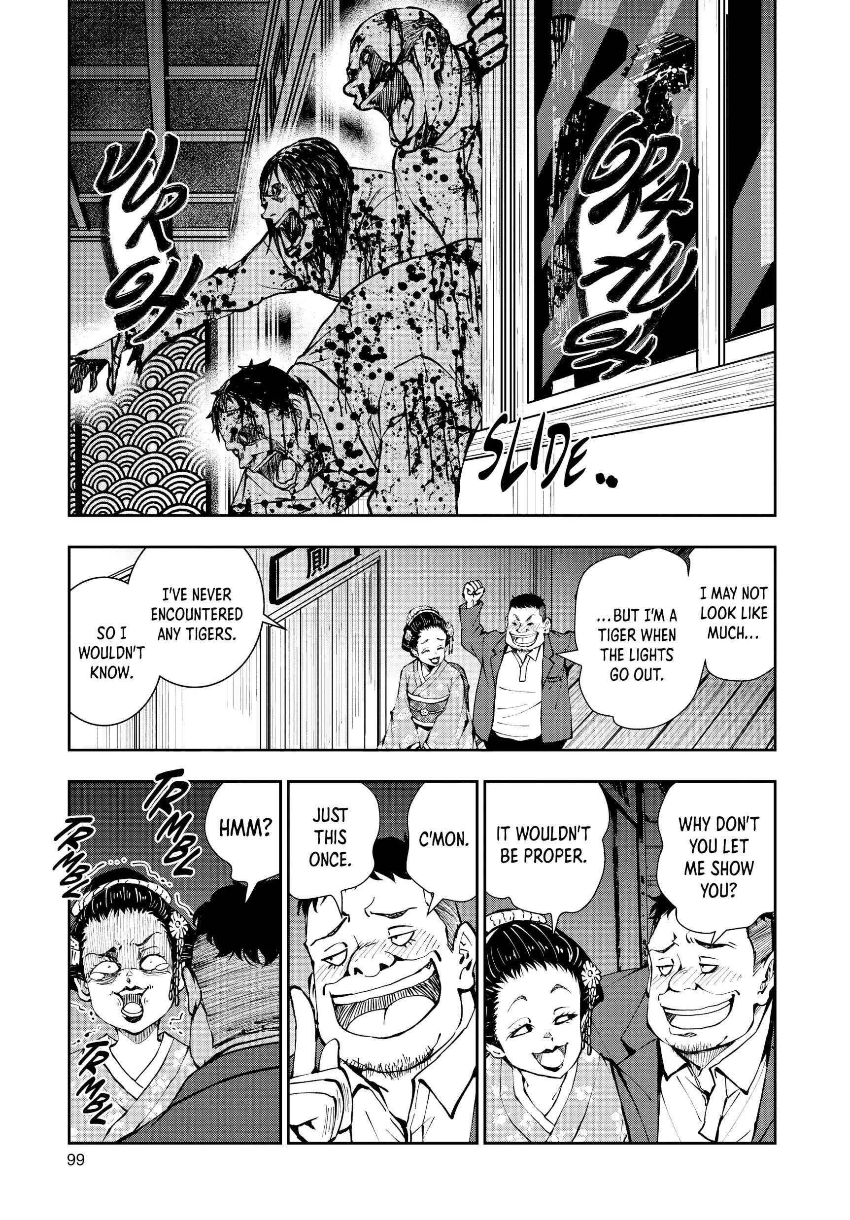 Zombie 100 ~100 Things I Want To Do Before I Become A Zombie Chapter 37 - Page 11 in English