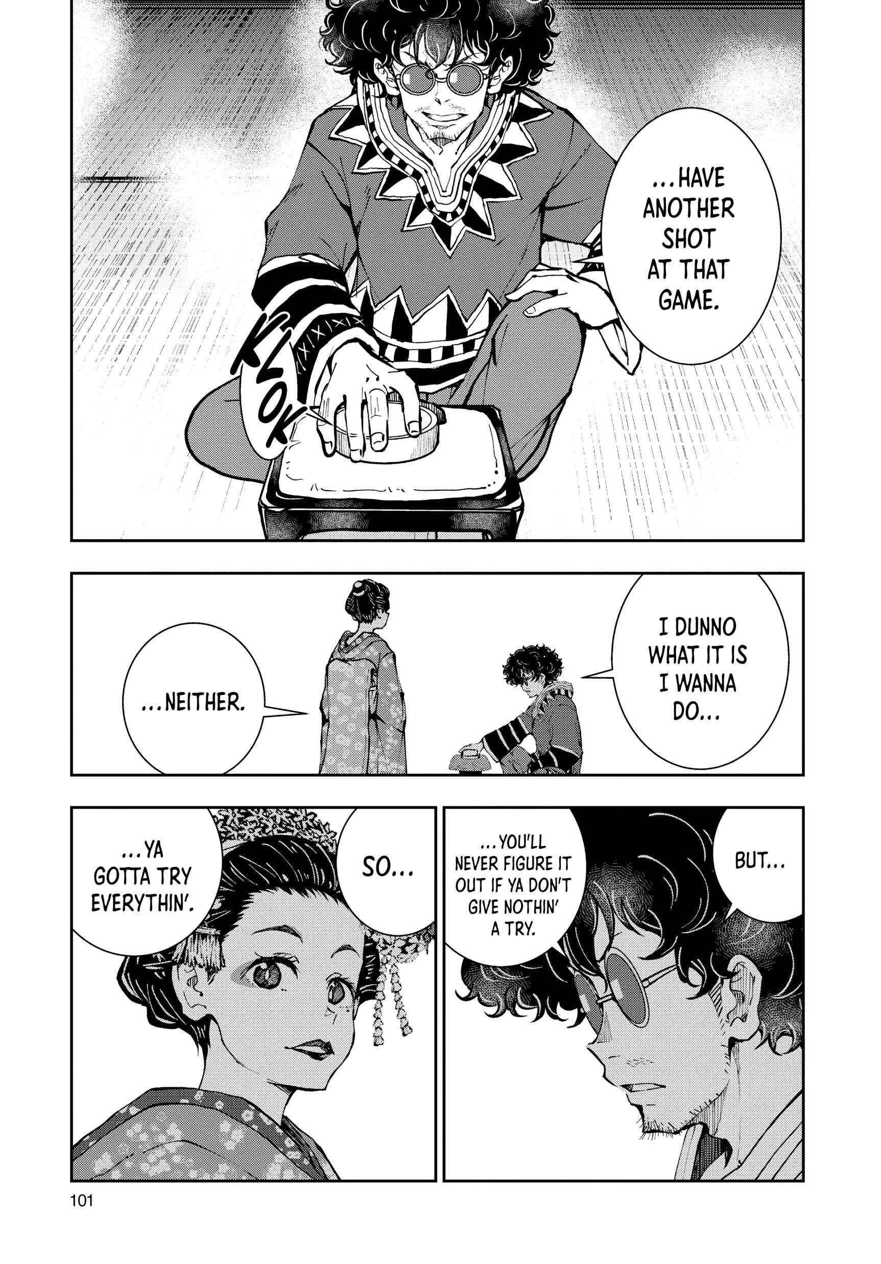 Zombie 100 ~100 Things I Want To Do Before I Become A Zombie Chapter 37 - Page 13 in English