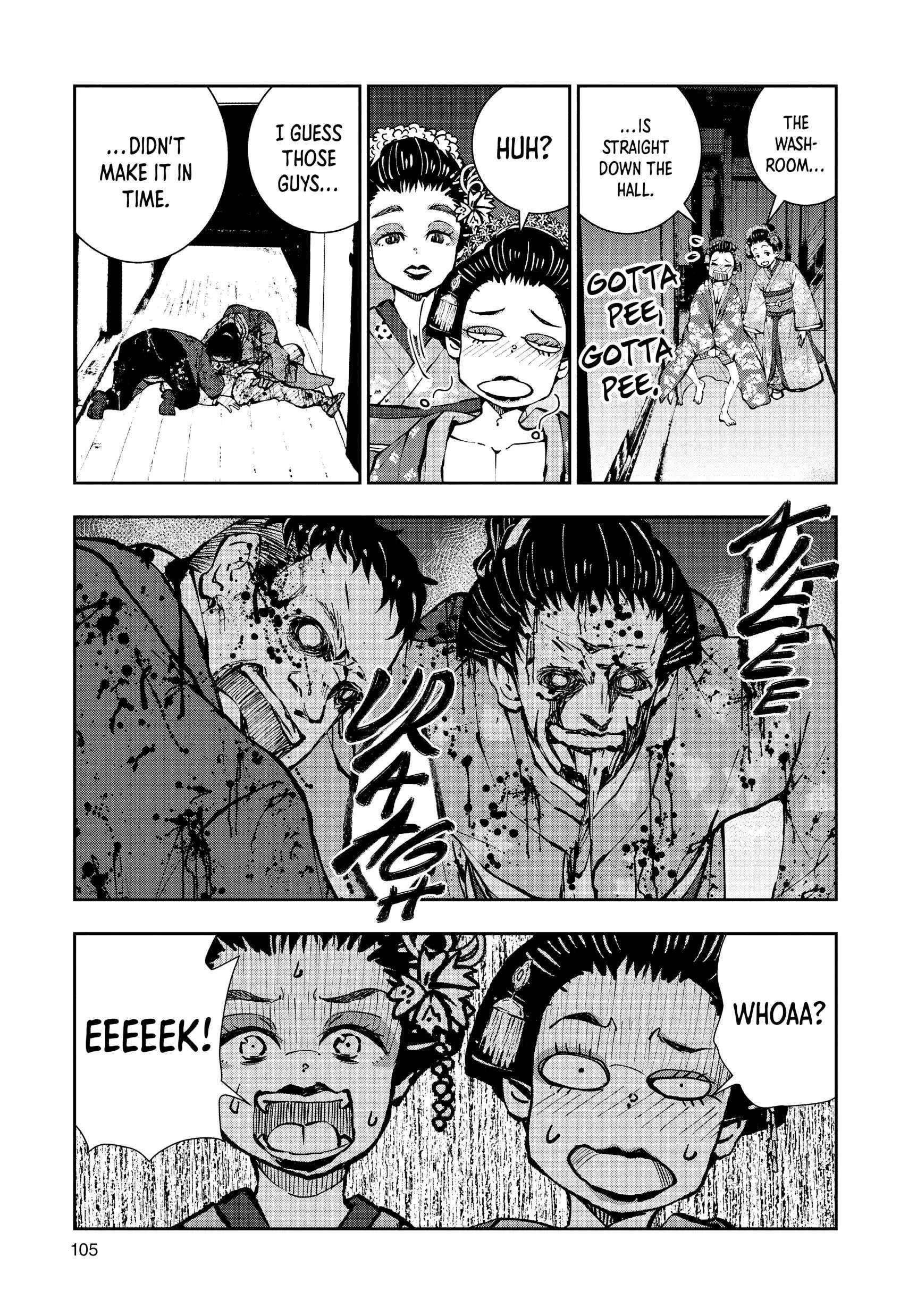 Zombie 100 ~100 Things I Want To Do Before I Become A Zombie Chapter 37 - Page 17 in English