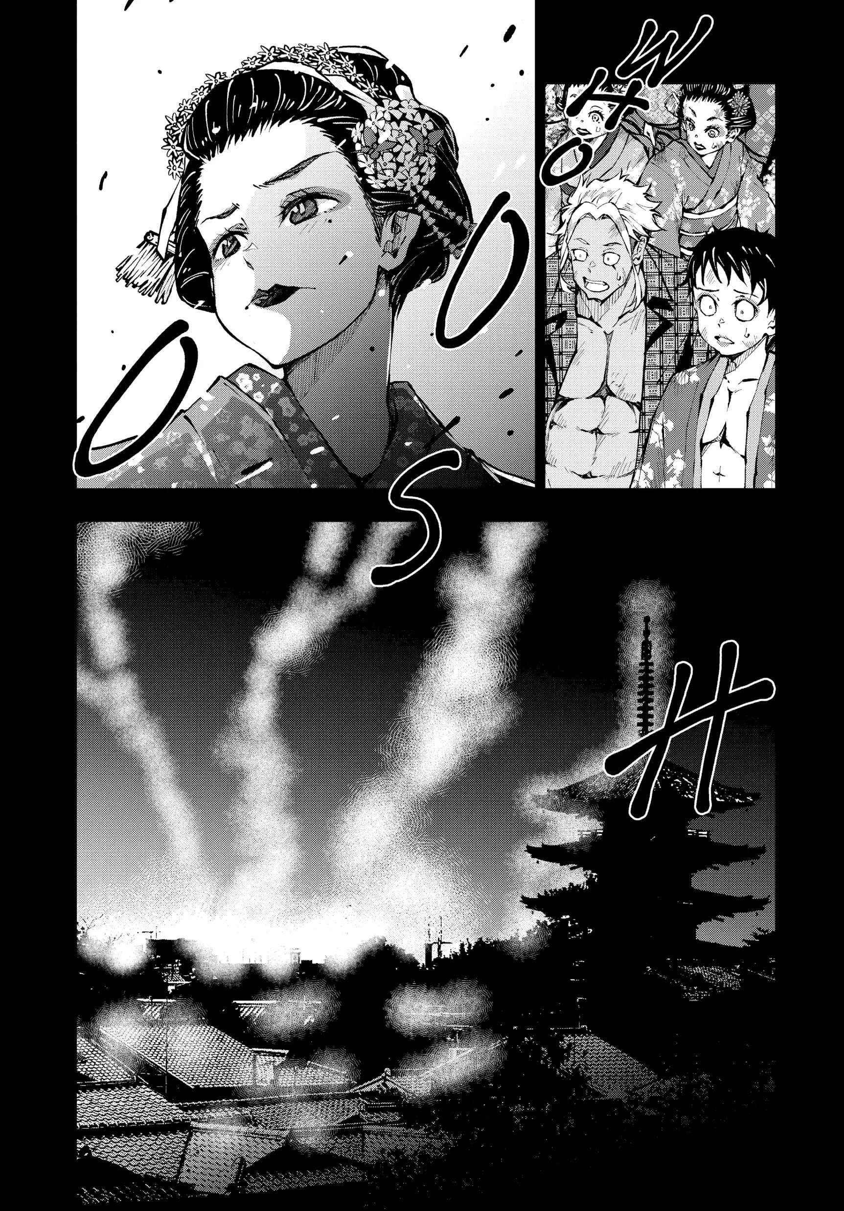 Zombie 100 ~100 Things I Want To Do Before I Become A Zombie Chapter 37 - Page 26 in English