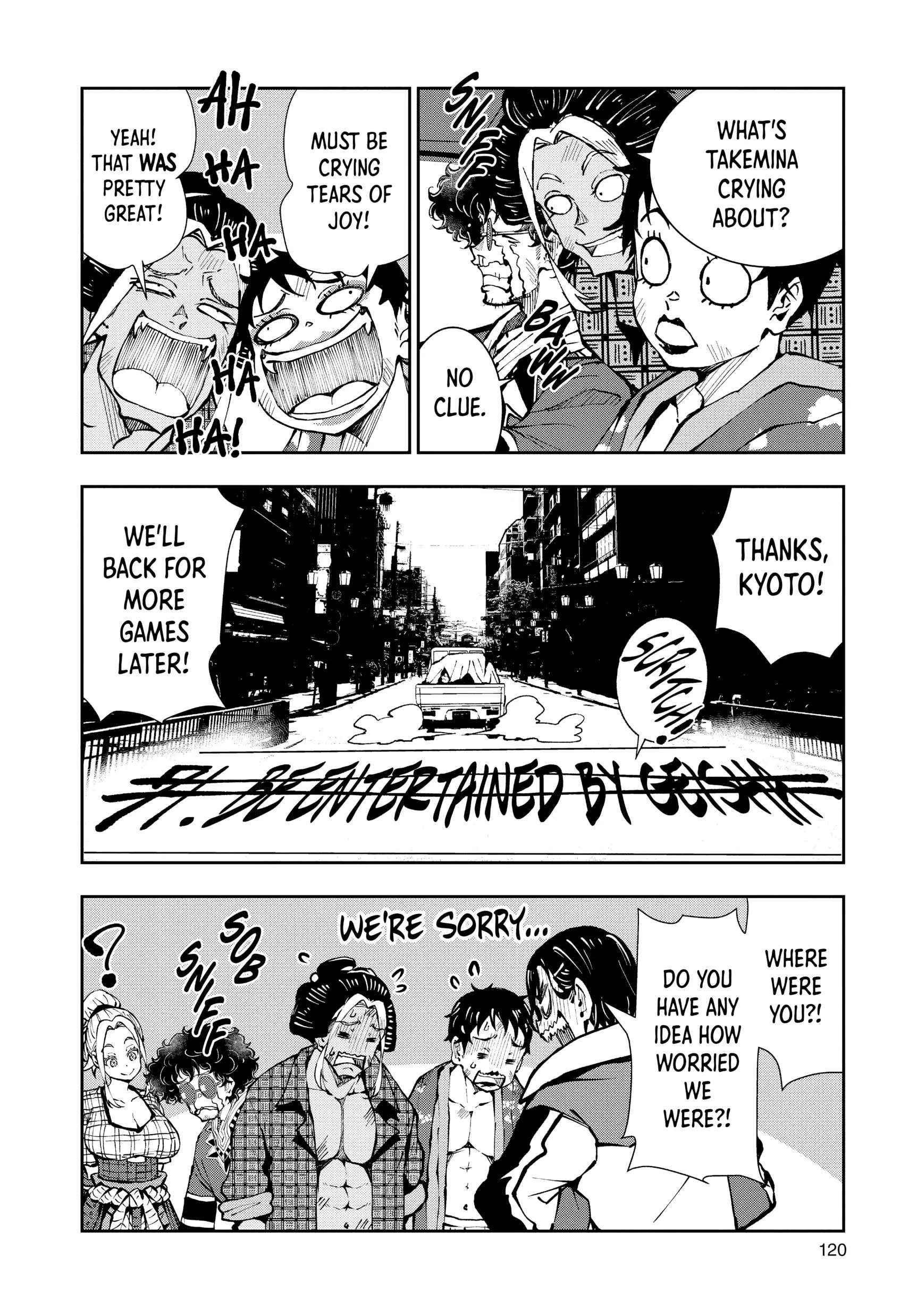 Zombie 100 ~100 Things I Want To Do Before I Become A Zombie Chapter 37 - Page 32 in English