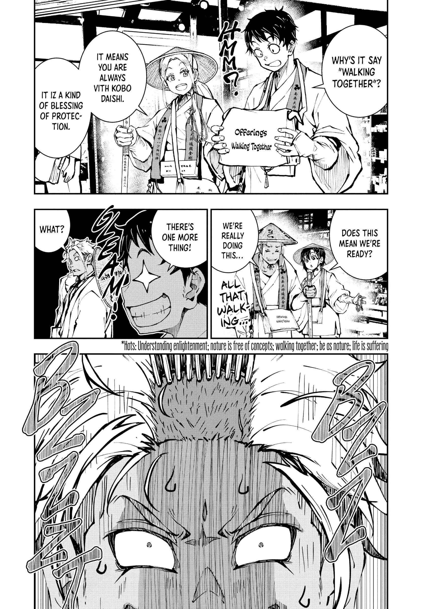 Zombie 100 ~100 Things I Want To Do Before I Become A Zombie Chapter 38 - Page 11 in English