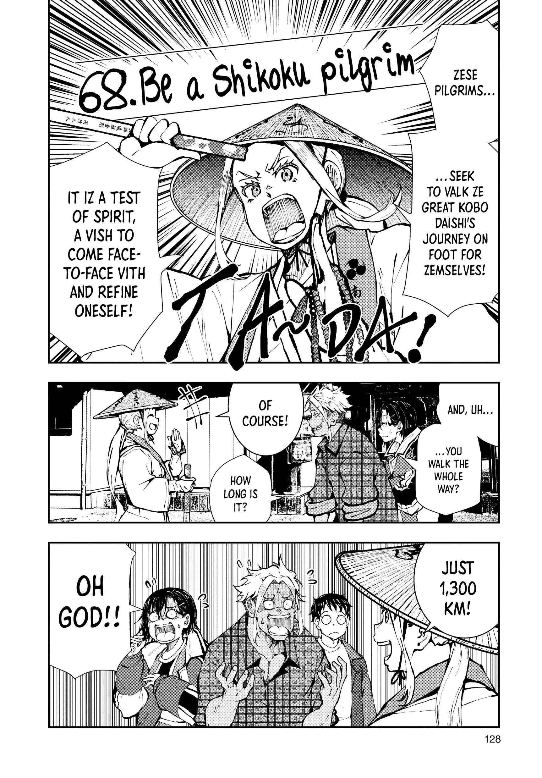 Zombie 100 ~100 Things I Want To Do Before I Become A Zombie Chapter 38 - Page 6 in English