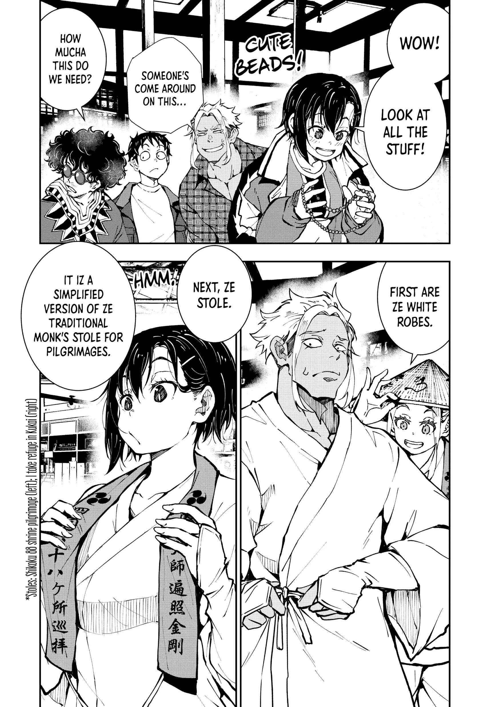 Zombie 100 ~100 Things I Want To Do Before I Become A Zombie Chapter 38 - Page 9 in English