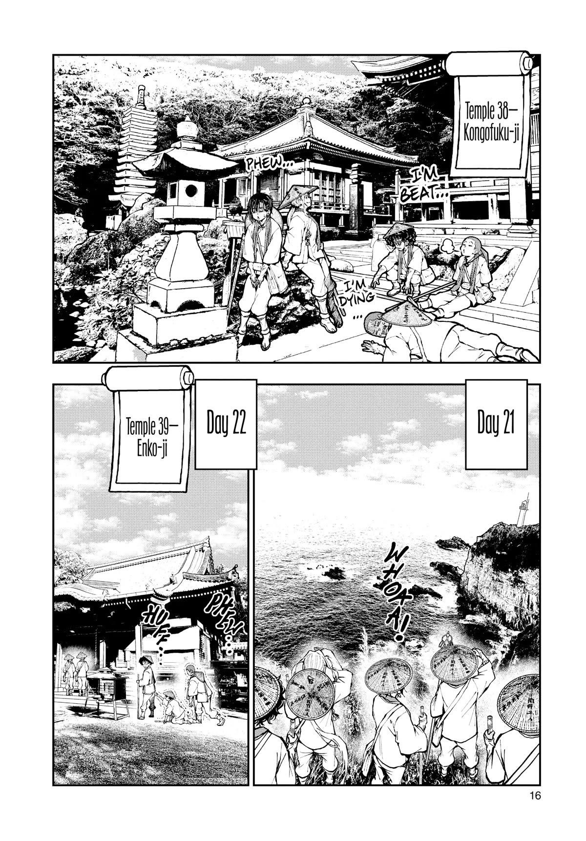 Zombie 100 ~100 Things I Want To Do Before I Become A Zombie Chapter 39 - Page 15 in English
